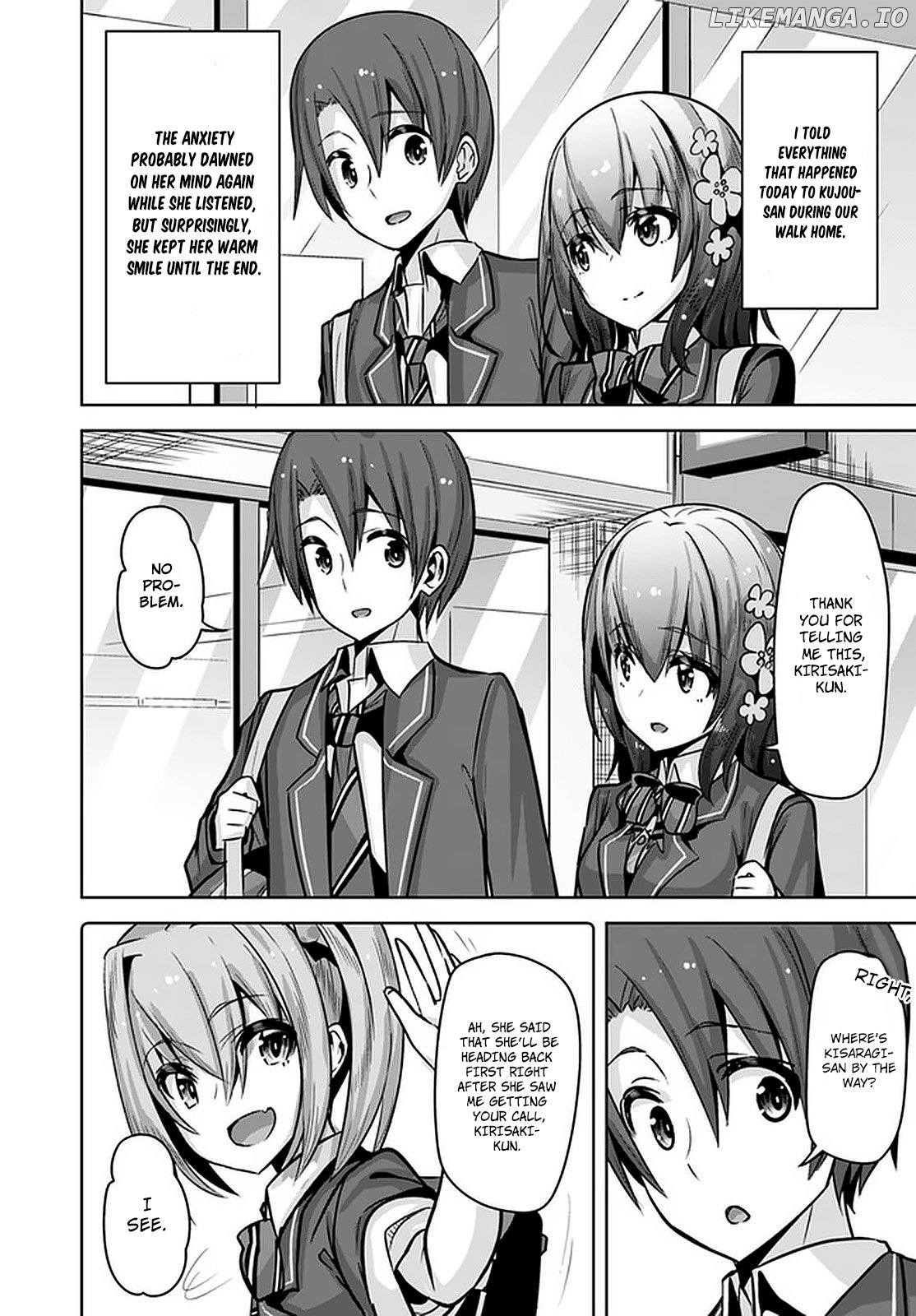 Koukando ga Mieru you ni natta n da ga, Heroine ga Count Stop shite iru Ken chapter 11 - page 11