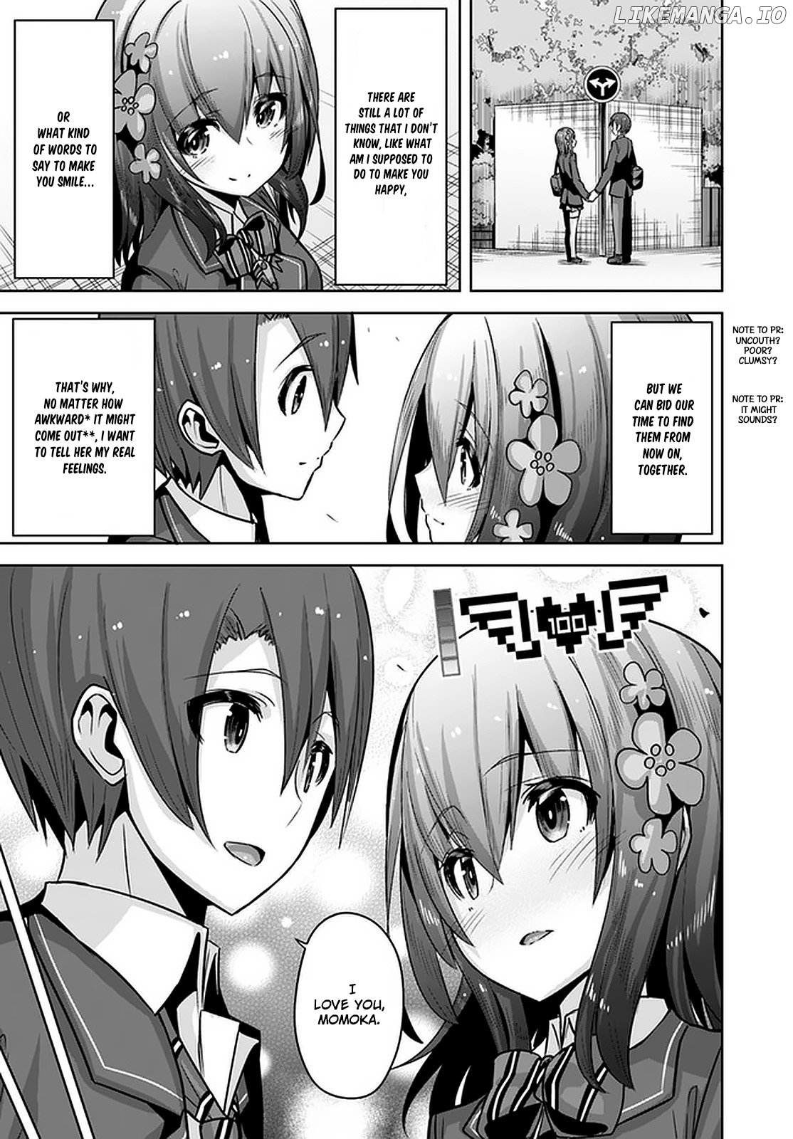 Koukando ga Mieru you ni natta n da ga, Heroine ga Count Stop shite iru Ken chapter 11 - page 12