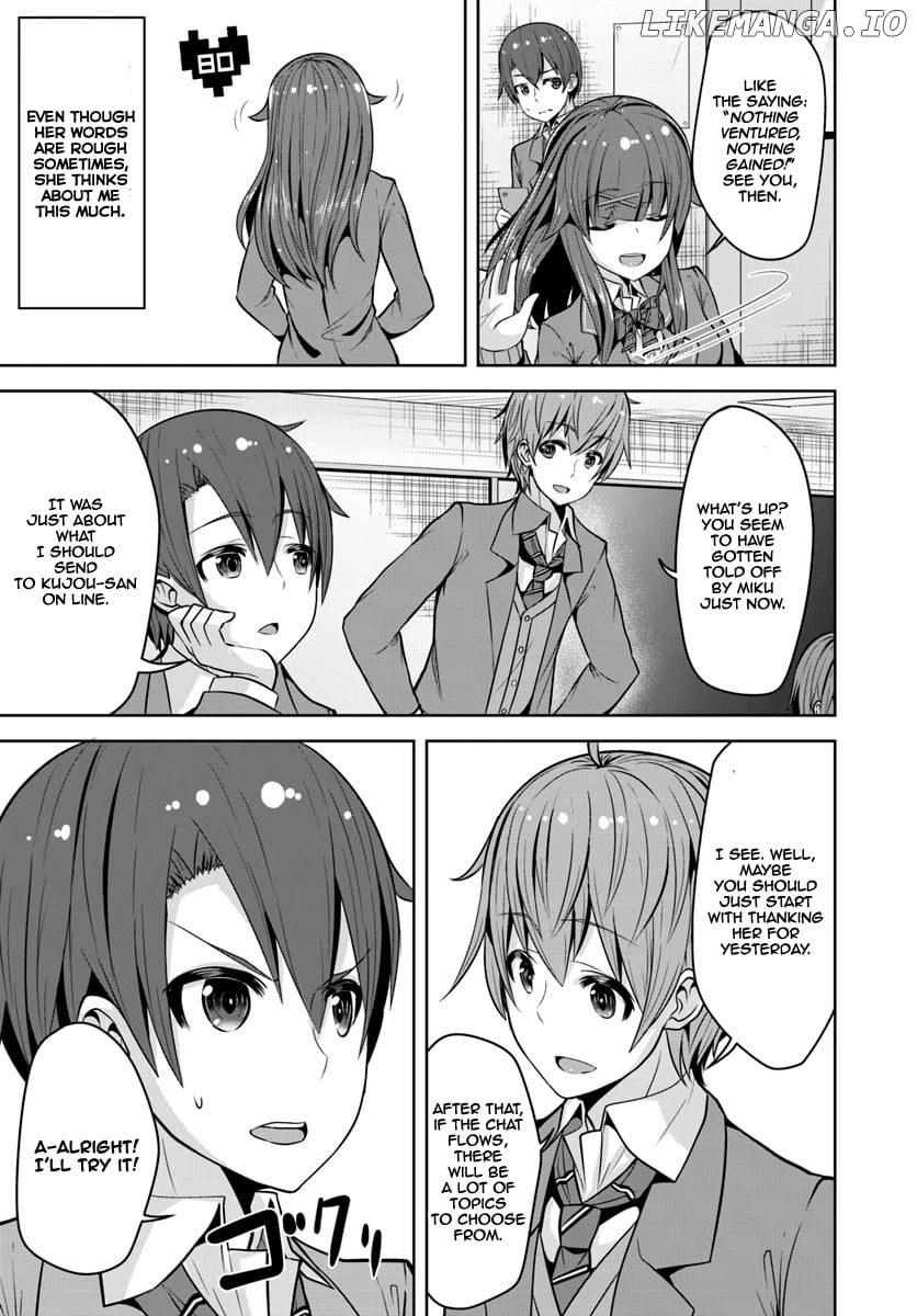 Koukando ga Mieru you ni natta n da ga, Heroine ga Count Stop shite iru Ken chapter 2 - page 22