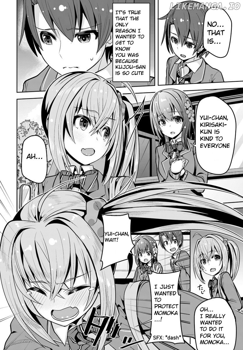 Koukando ga Mieru you ni natta n da ga, Heroine ga Count Stop shite iru Ken chapter 3 - page 17