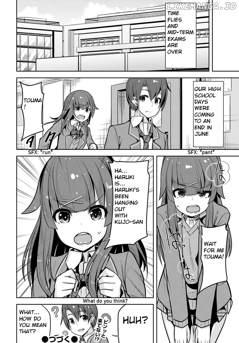 Koukando ga Mieru you ni natta n da ga, Heroine ga Count Stop shite iru Ken chapter 3 - page 31