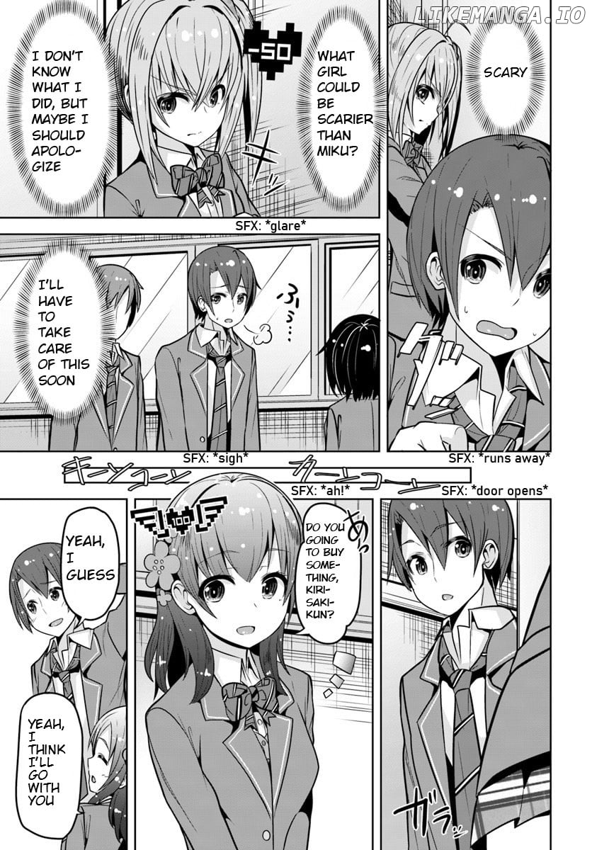 Koukando ga Mieru you ni natta n da ga, Heroine ga Count Stop shite iru Ken chapter 3 - page 4