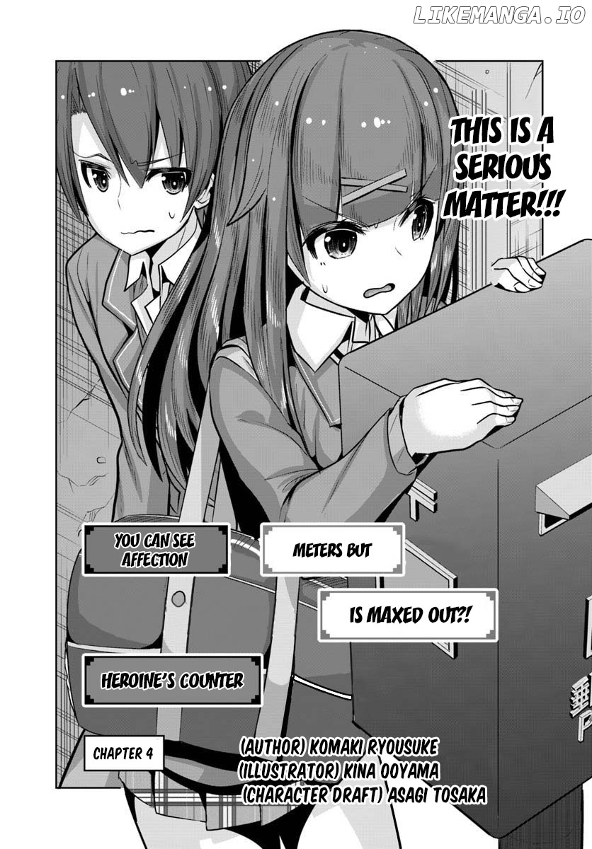Koukando ga Mieru you ni natta n da ga, Heroine ga Count Stop shite iru Ken chapter 4 - page 2