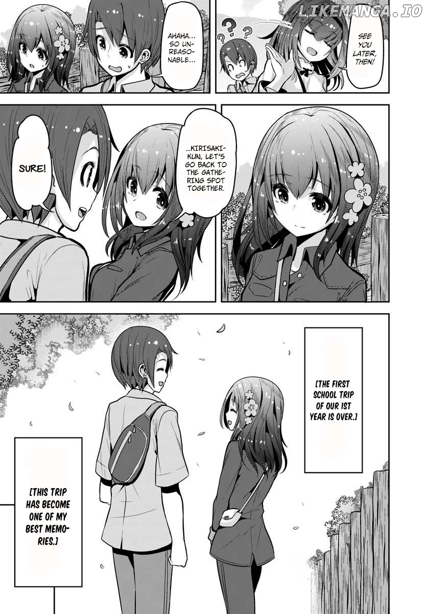 Koukando ga Mieru you ni natta n da ga, Heroine ga Count Stop shite iru Ken chapter 5 - page 32