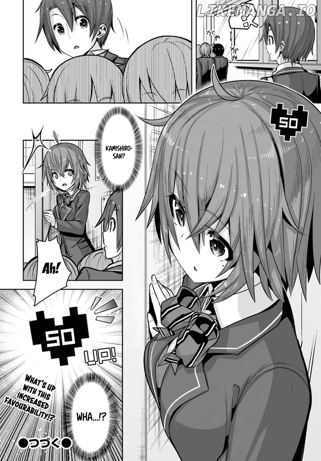 Koukando ga Mieru you ni natta n da ga, Heroine ga Count Stop shite iru Ken chapter 8 - page 31