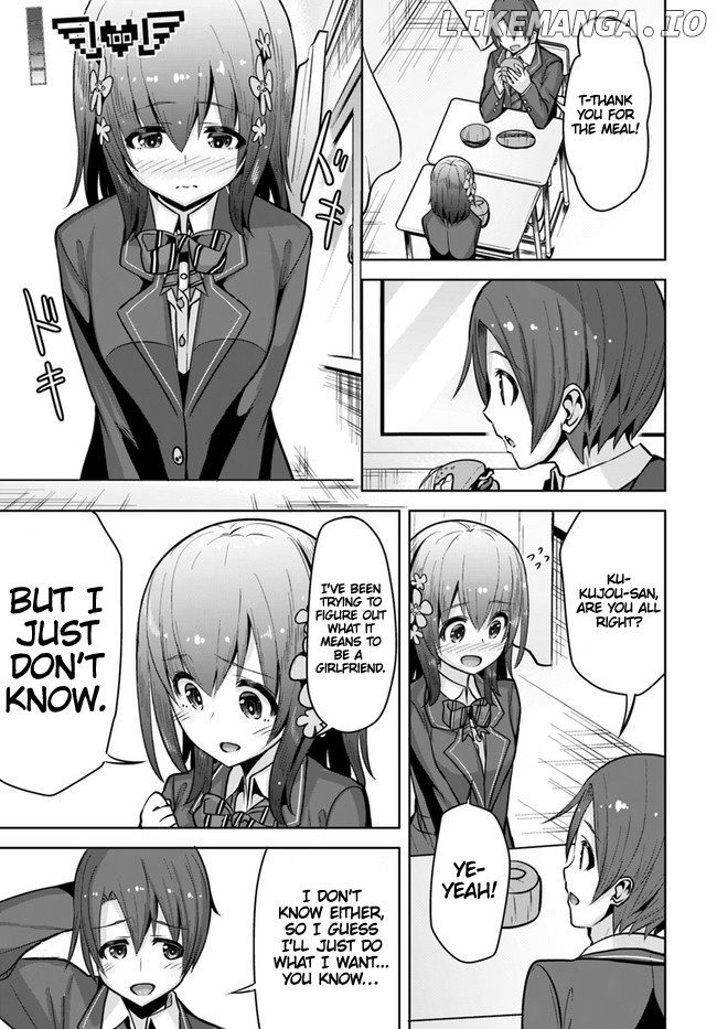 Koukando ga Mieru you ni natta n da ga, Heroine ga Count Stop shite iru Ken chapter 8 - page 6