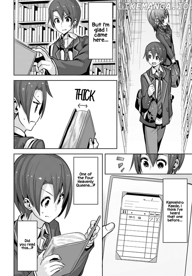 Koukando ga Mieru you ni natta n da ga, Heroine ga Count Stop shite iru Ken chapter 8 - page 9
