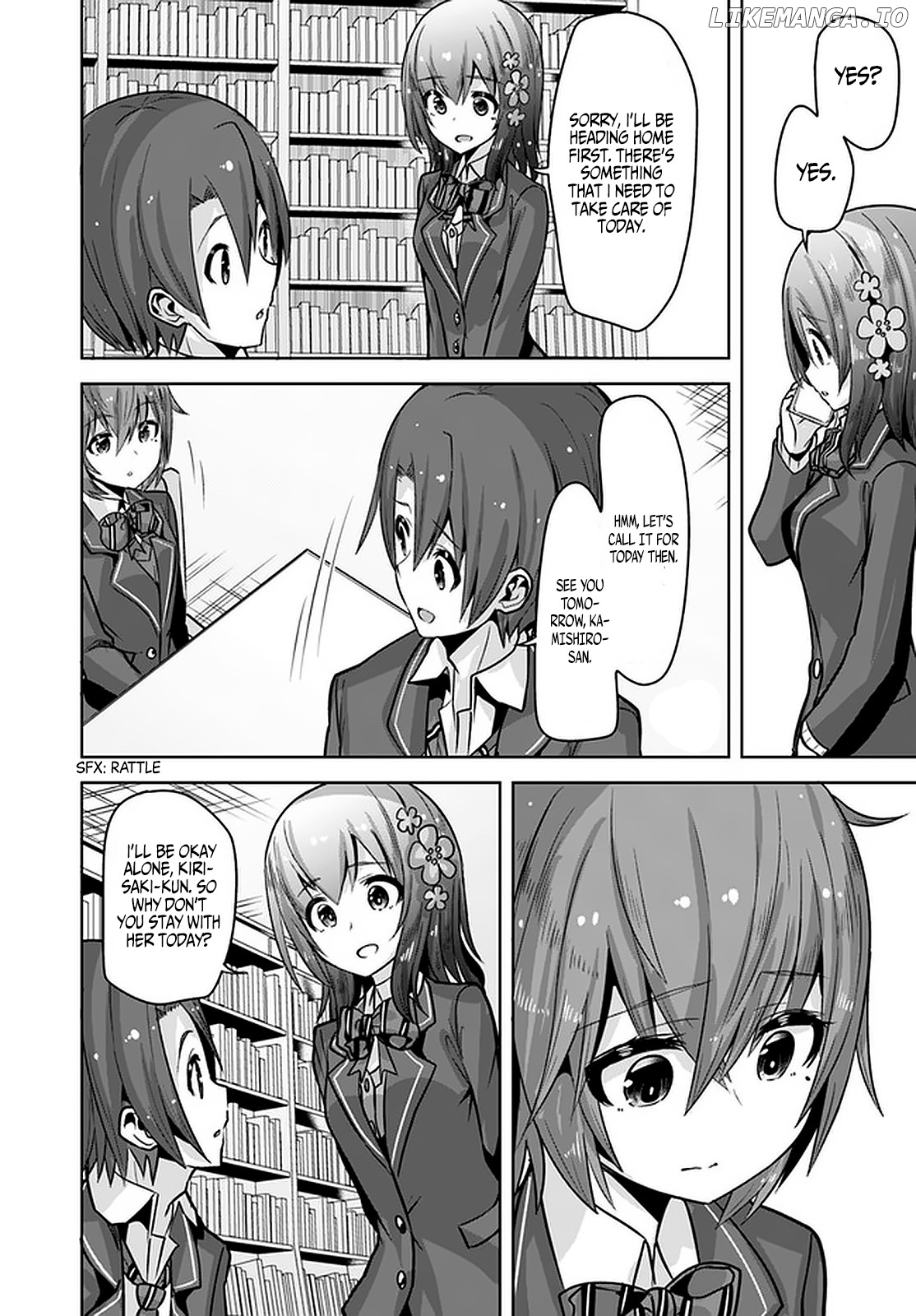 Koukando ga Mieru you ni natta n da ga, Heroine ga Count Stop shite iru Ken chapter 9 - page 23