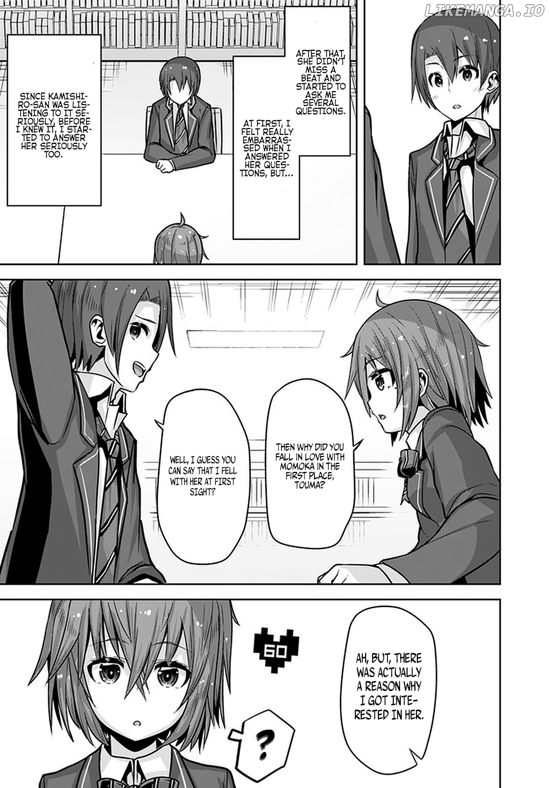 Koukando ga Mieru you ni natta n da ga, Heroine ga Count Stop shite iru Ken chapter 9 - page 28