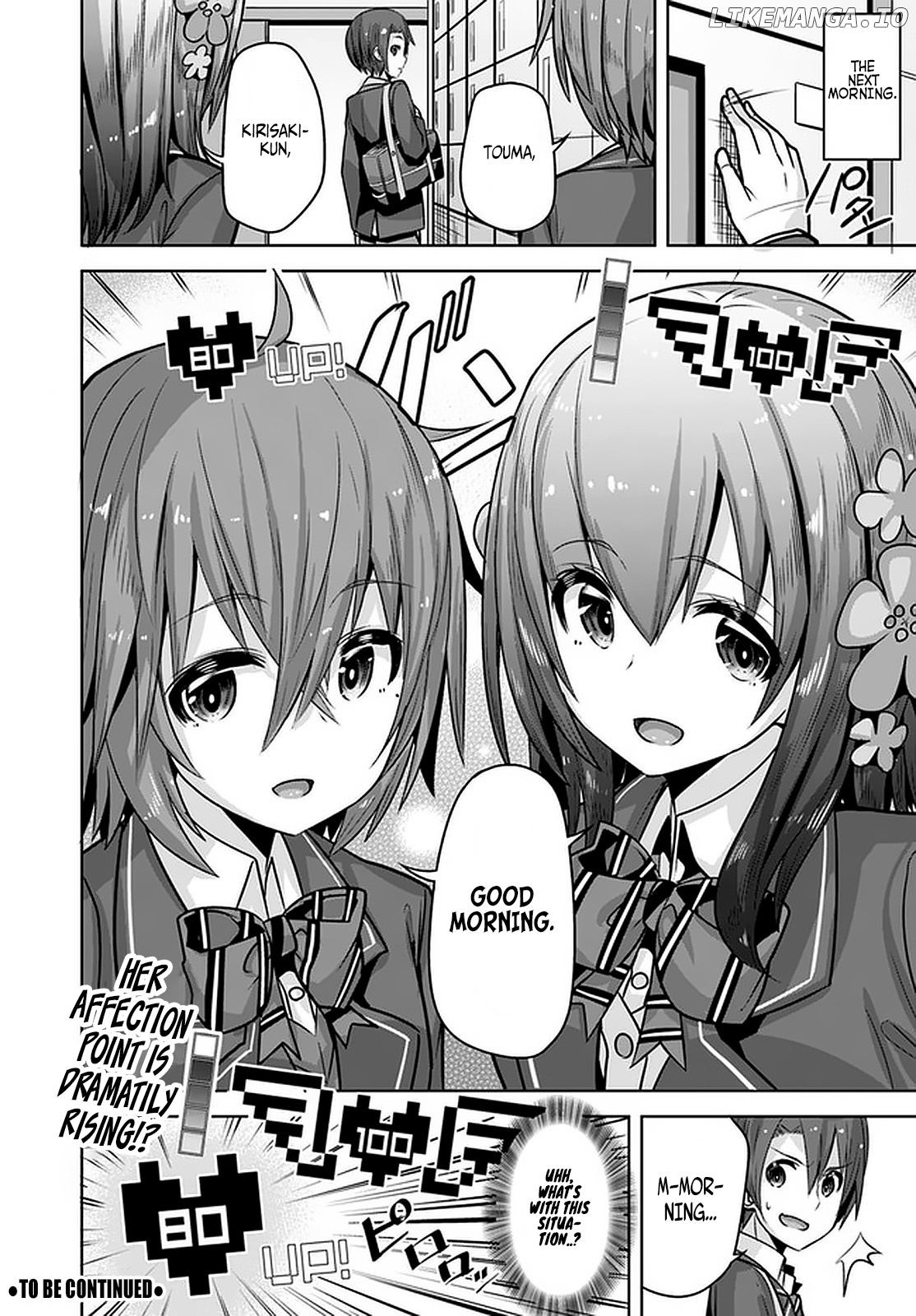Koukando ga Mieru you ni natta n da ga, Heroine ga Count Stop shite iru Ken chapter 9 - page 33