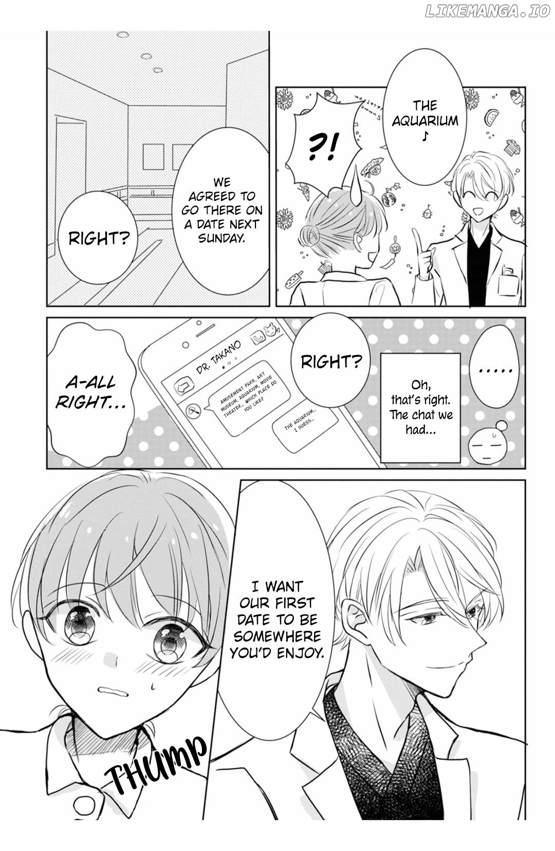 Shinkei Naikai To Otome Gamer chapter 12 - page 3