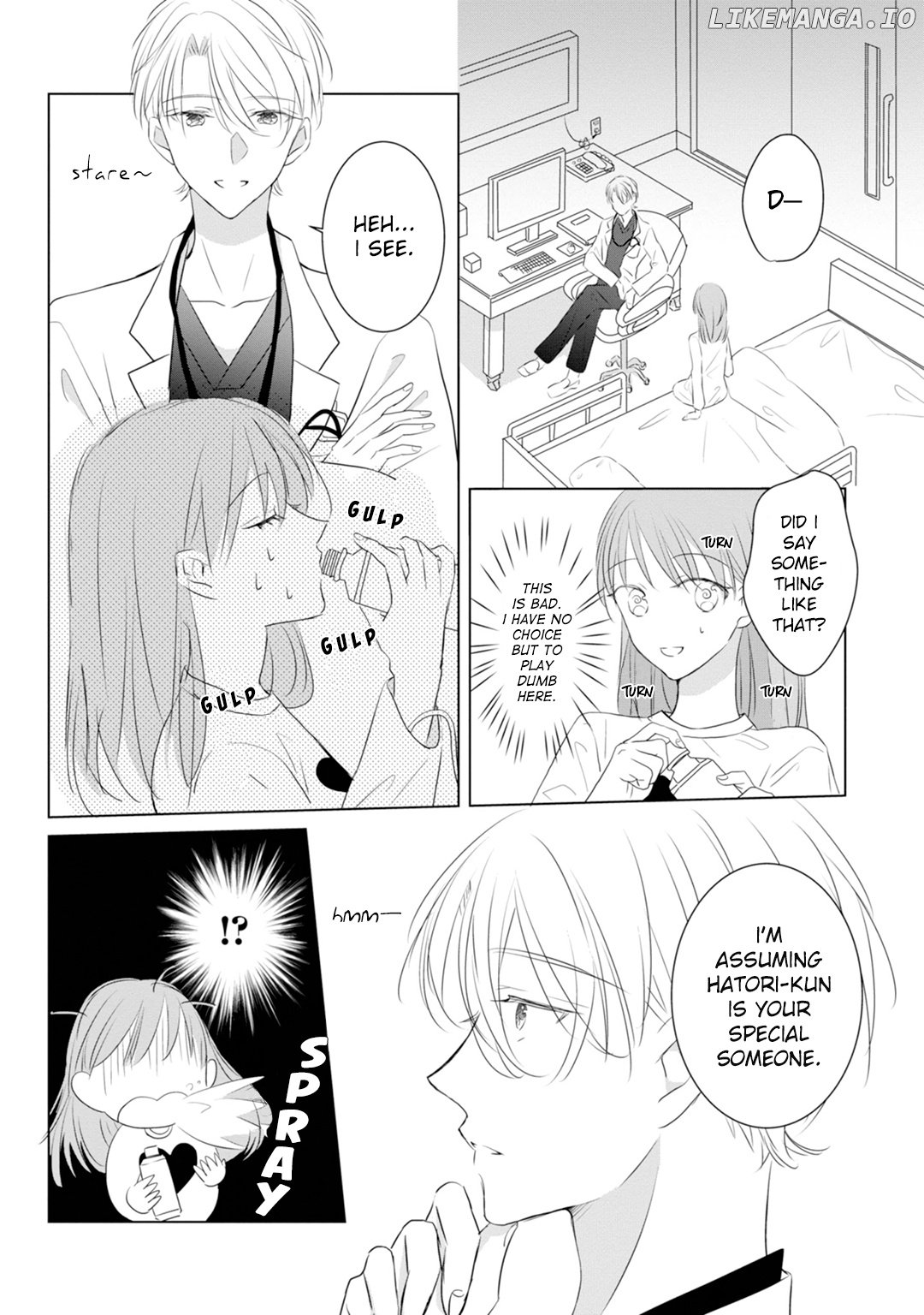 Shinkei Naikai To Otome Gamer chapter 2 - page 2