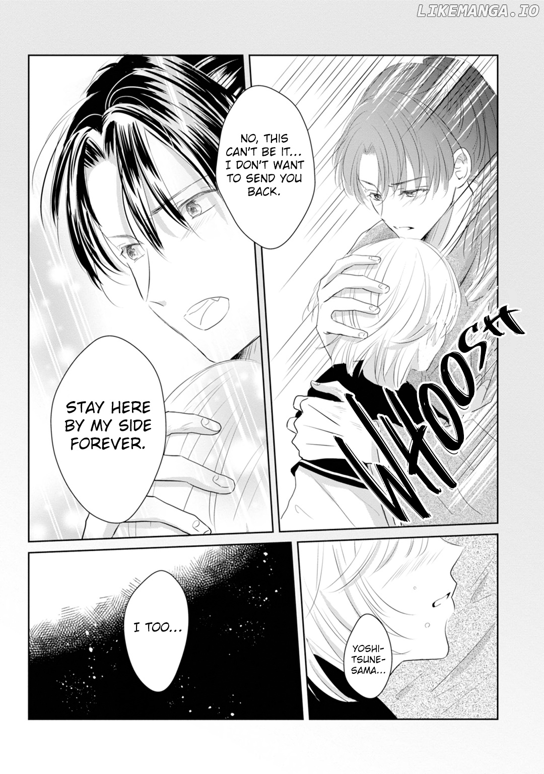 Shinkei Naikai To Otome Gamer chapter 3 - page 2