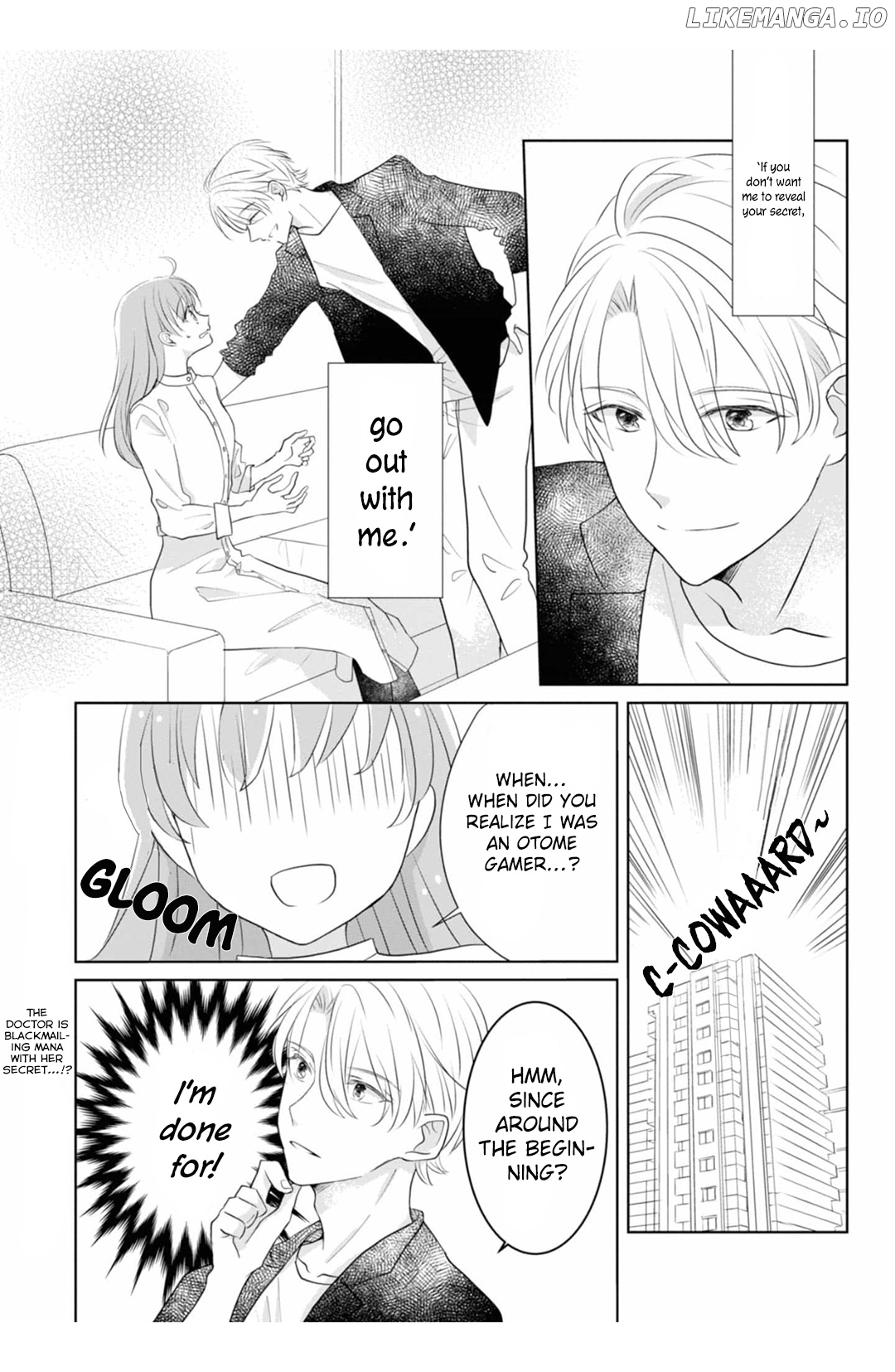 Shinkei Naikai To Otome Gamer chapter 8 - page 2