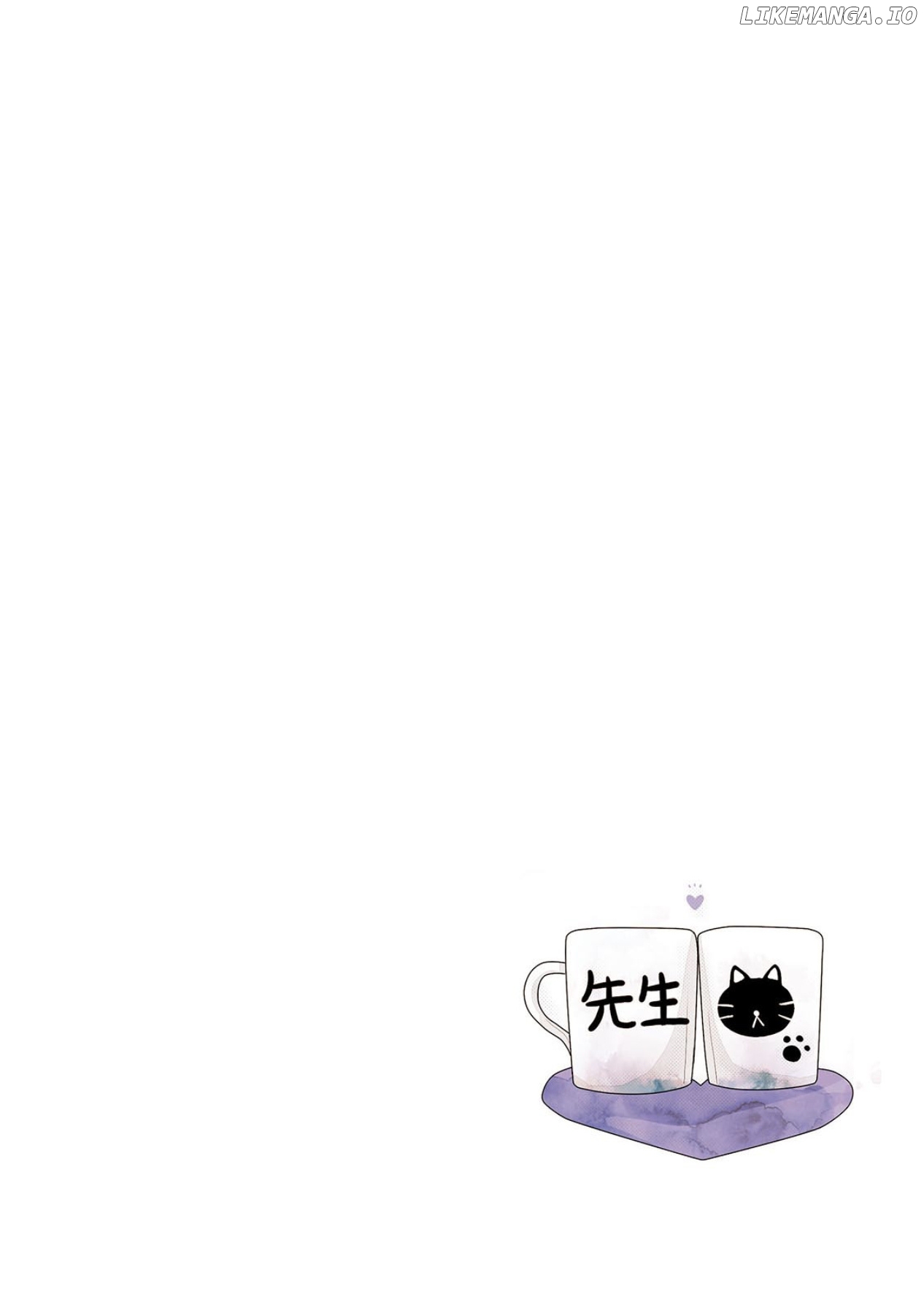 Kimi Ga Tsurarete Warau Kara chapter 2.5 - page 5