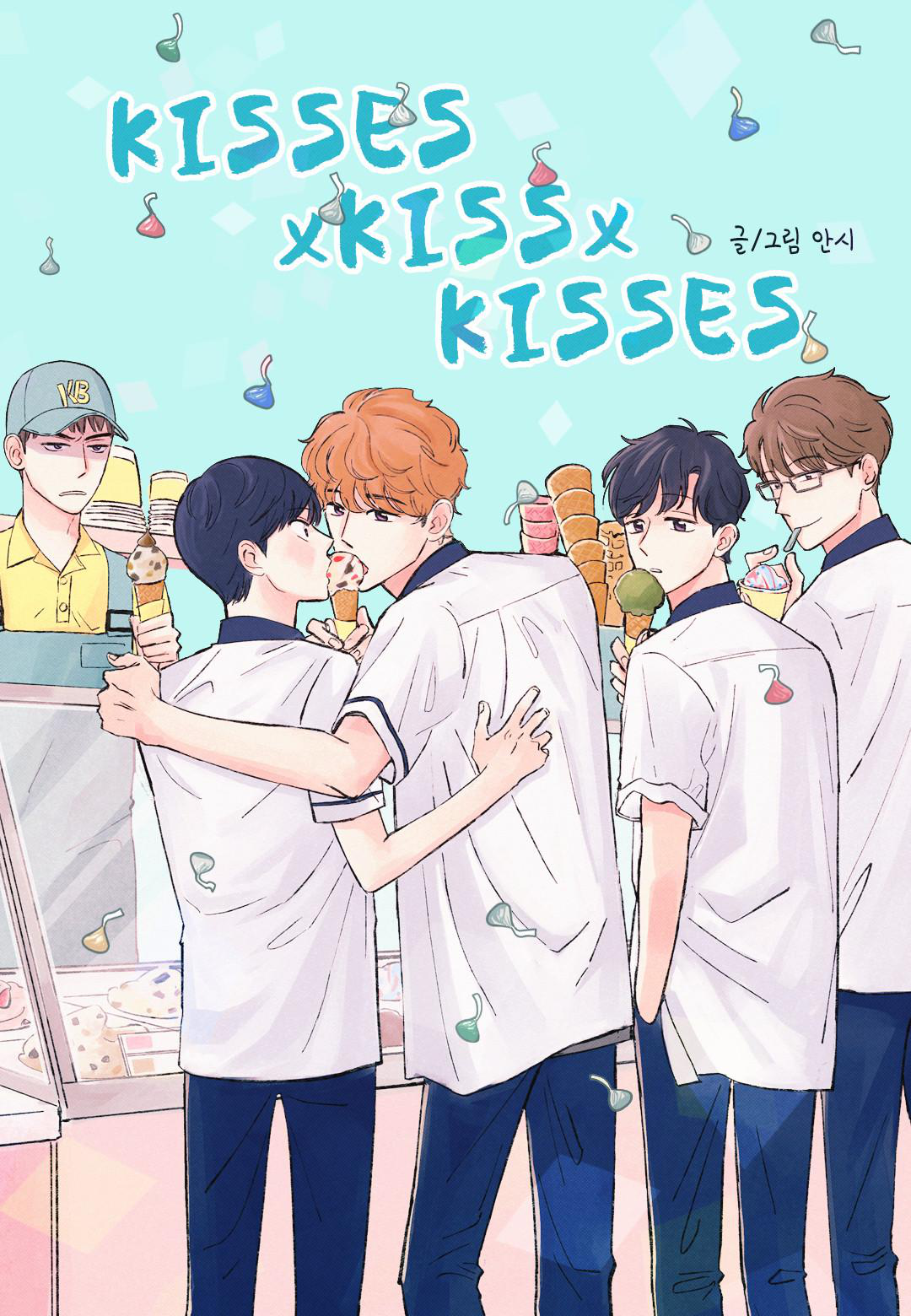 Kisses X Kiss X Kisses Chapter 36 - page 1