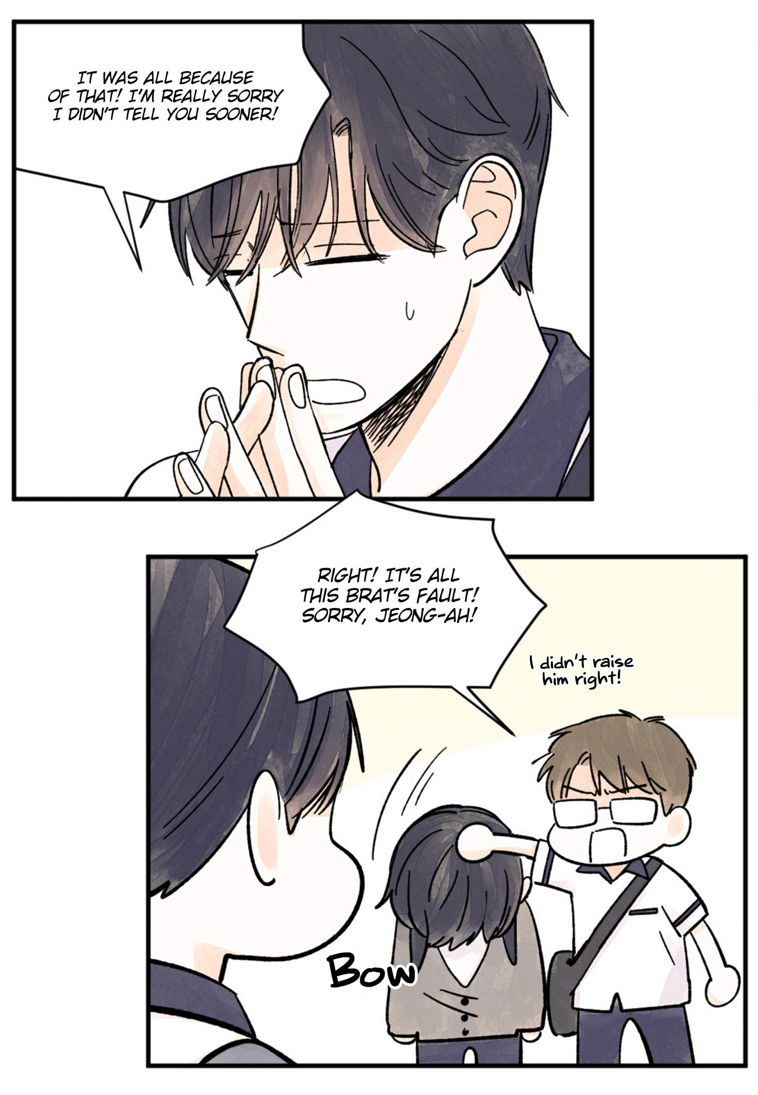 Kisses X Kiss X Kisses Chapter 36 - page 18