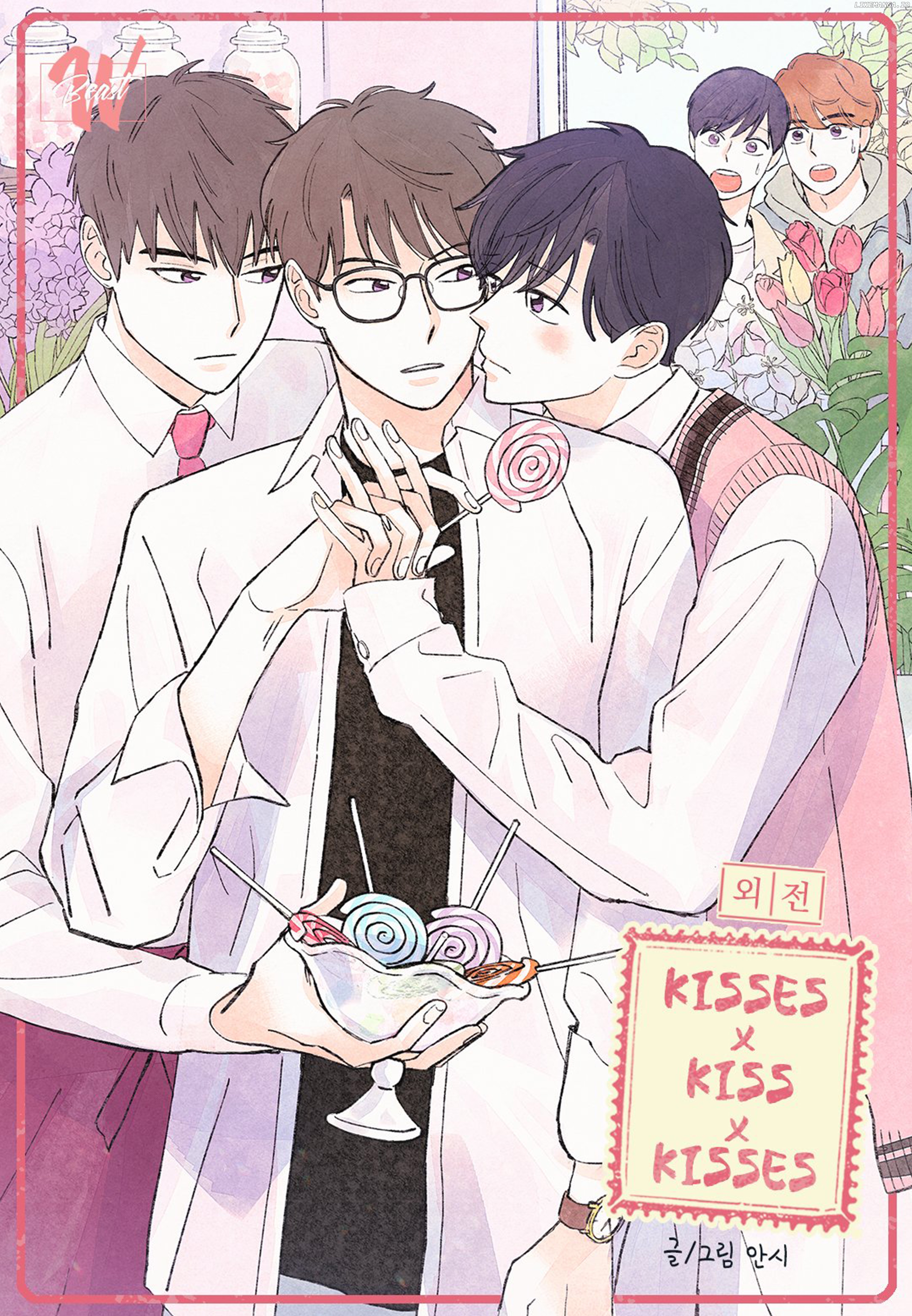 Kisses X Kiss X Kisses chapter 68 - page 2