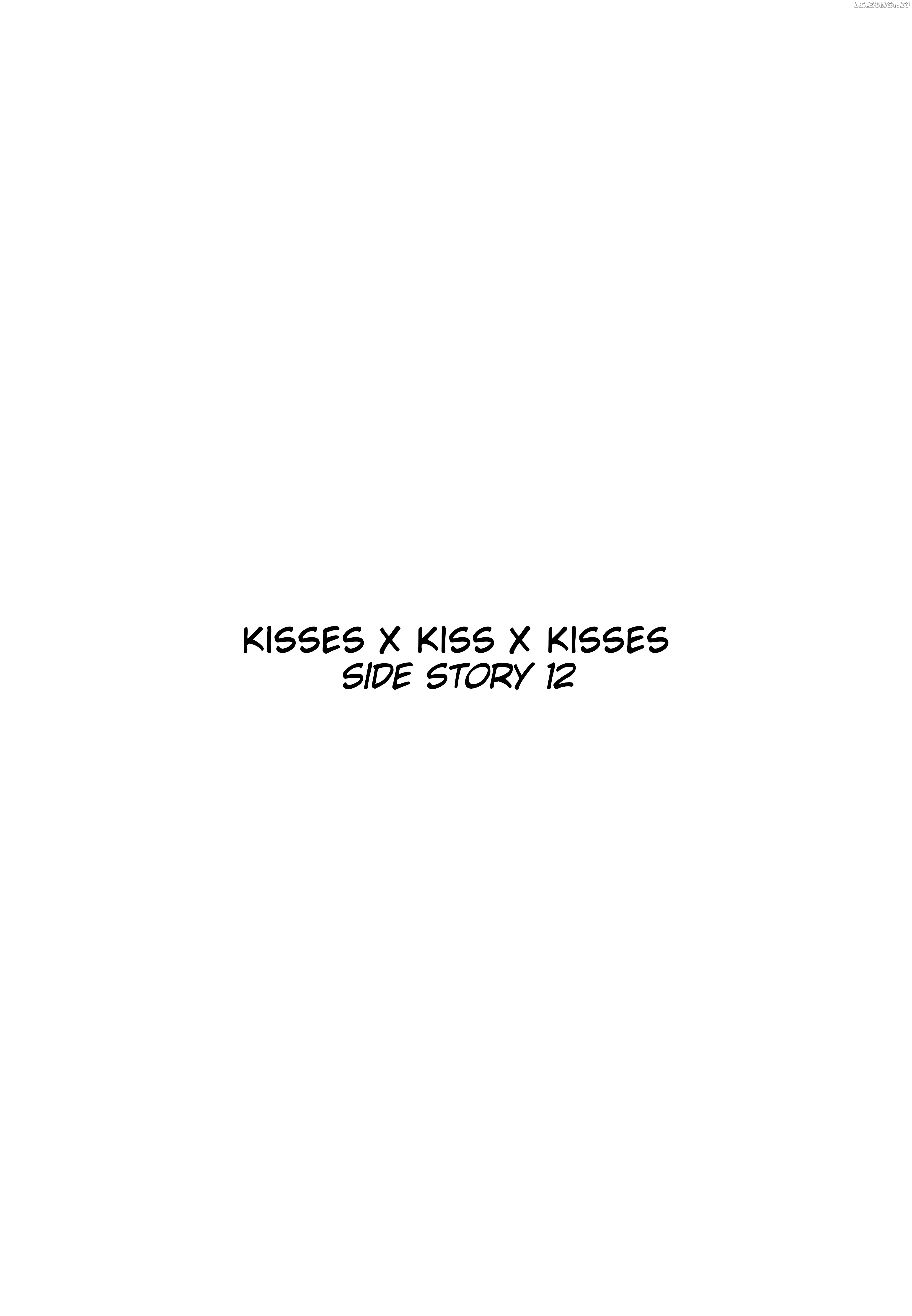 Kisses X Kiss X Kisses chapter 78 - page 4