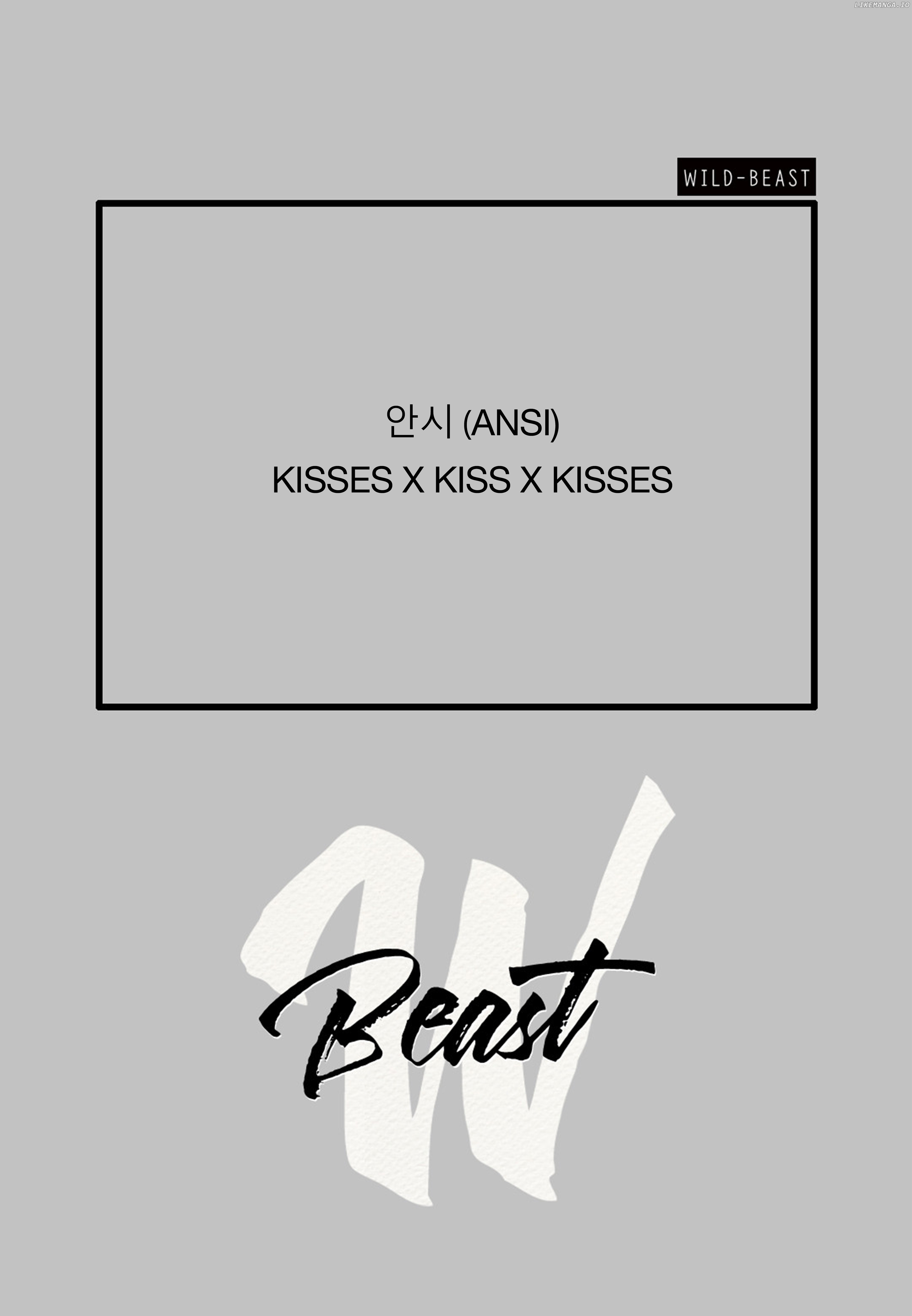 Kisses X Kiss X Kisses chapter 57 - page 2