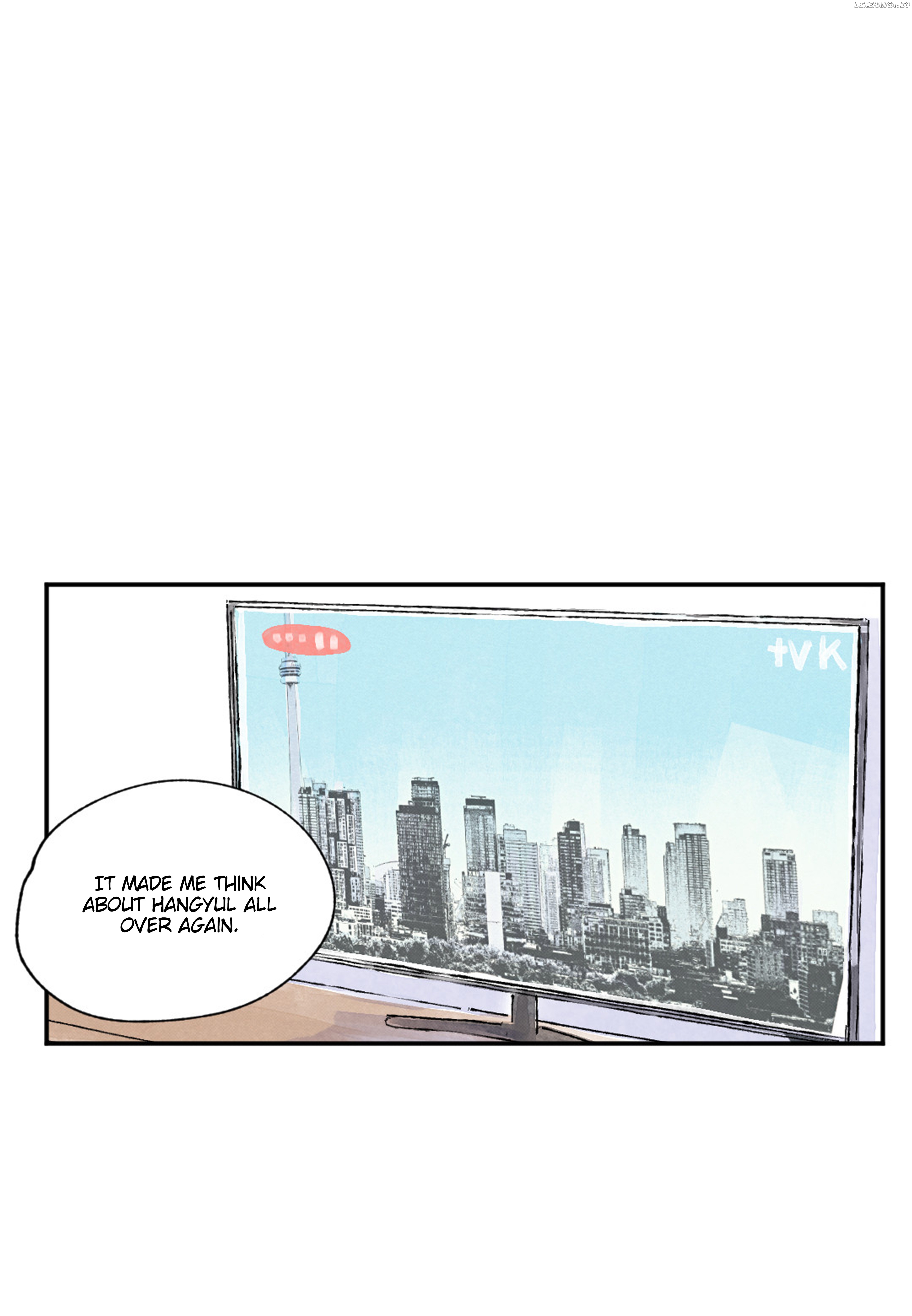 Kisses X Kiss X Kisses chapter 57 - page 24