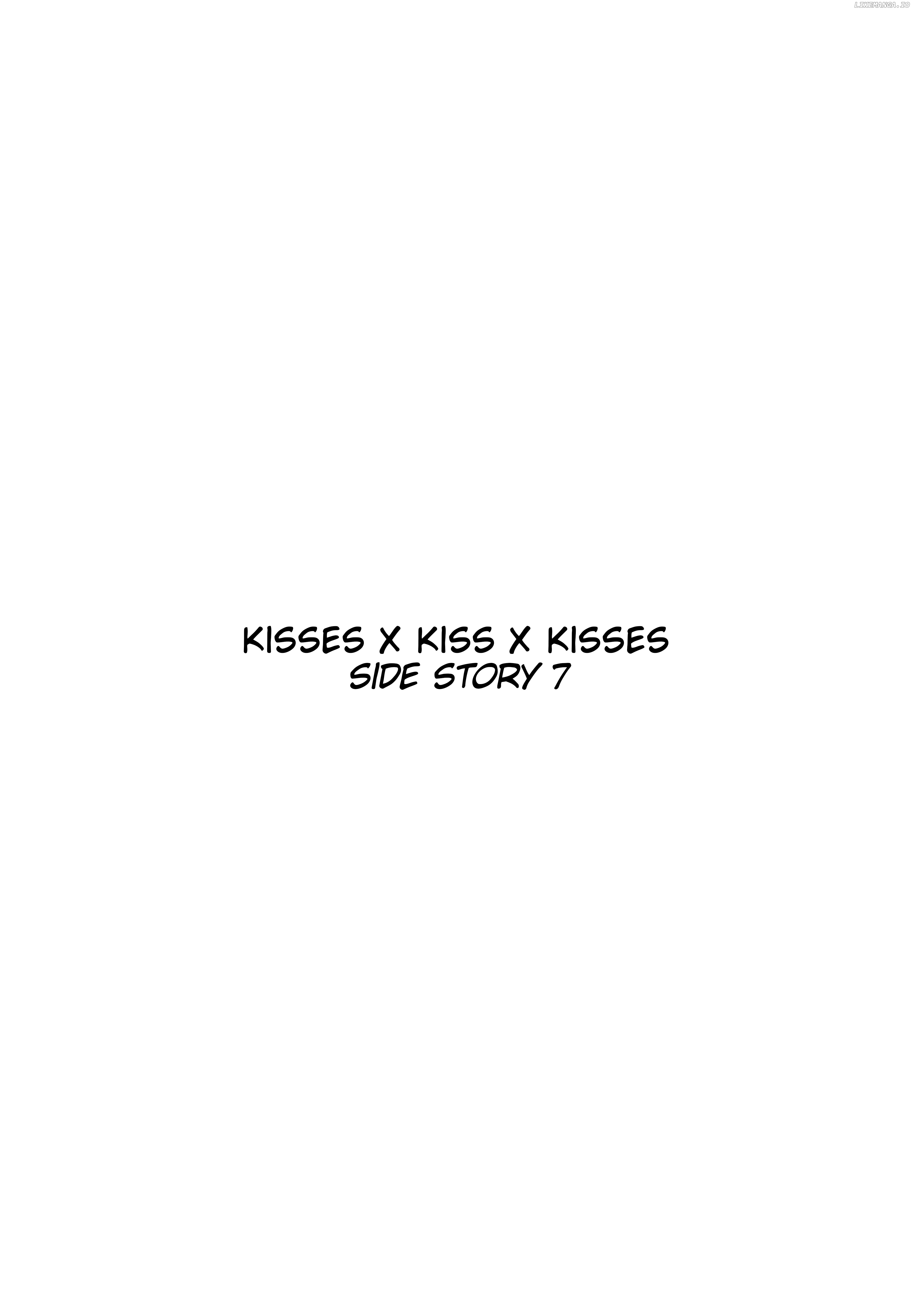 Kisses X Kiss X Kisses chapter 73 - page 4