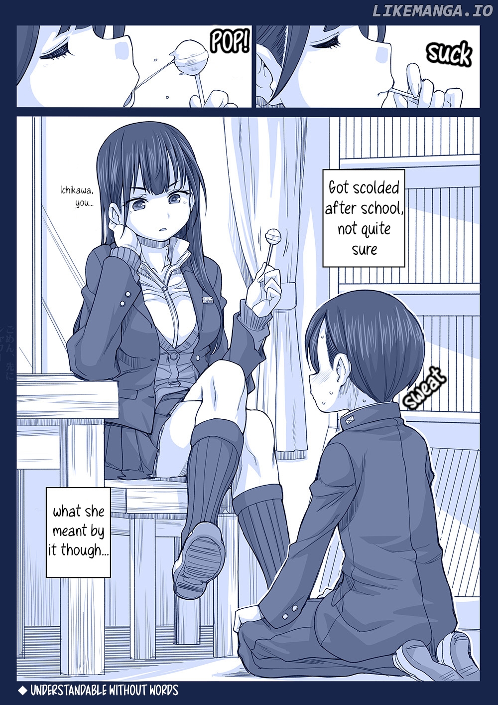 Boku No Kokoro Yabai Yatsu Twitter comics by Fountains Square chapter 41 - page 3