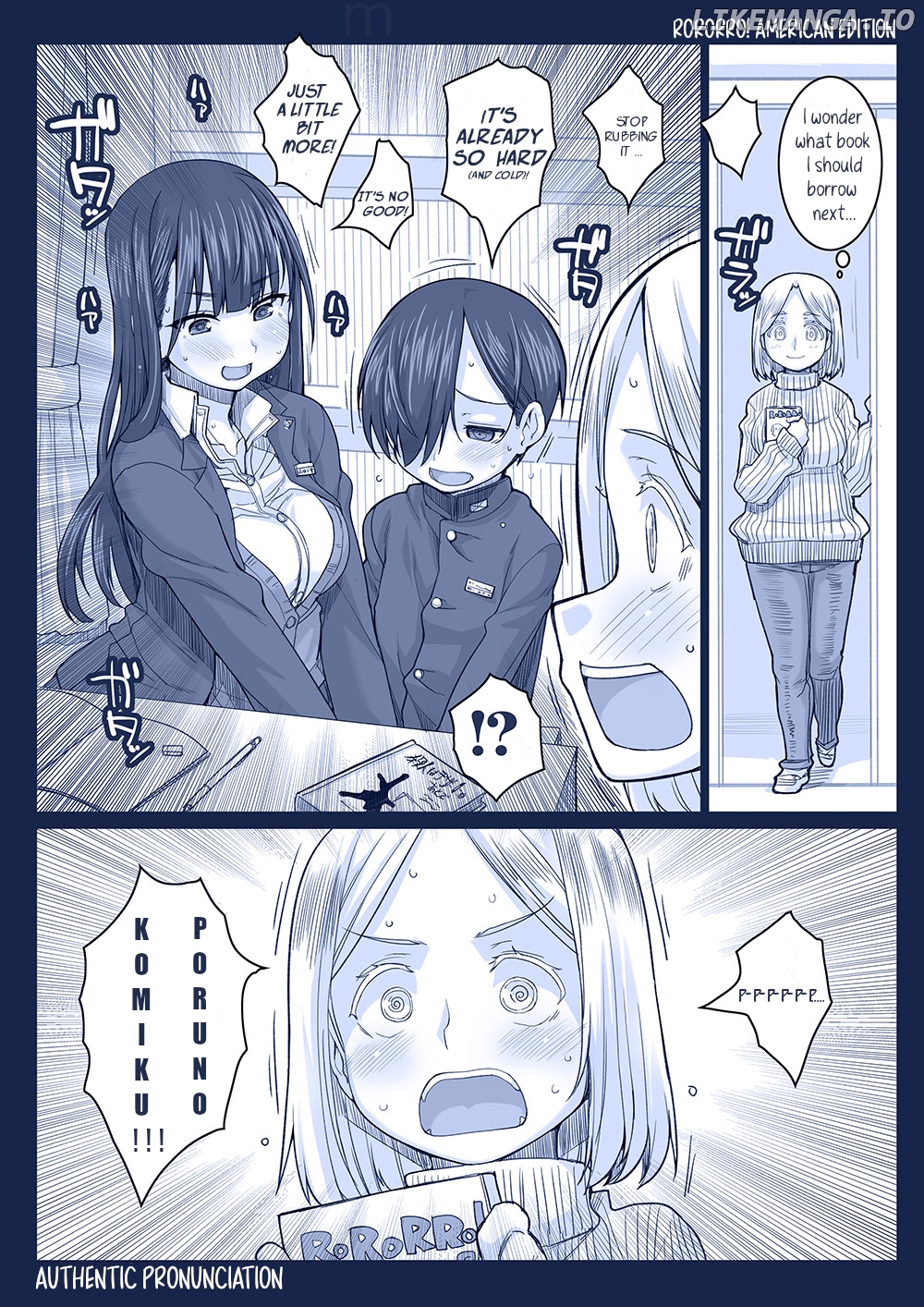Boku No Kokoro Yabai Yatsu Twitter comics by Fountains Square chapter 43 - page 1