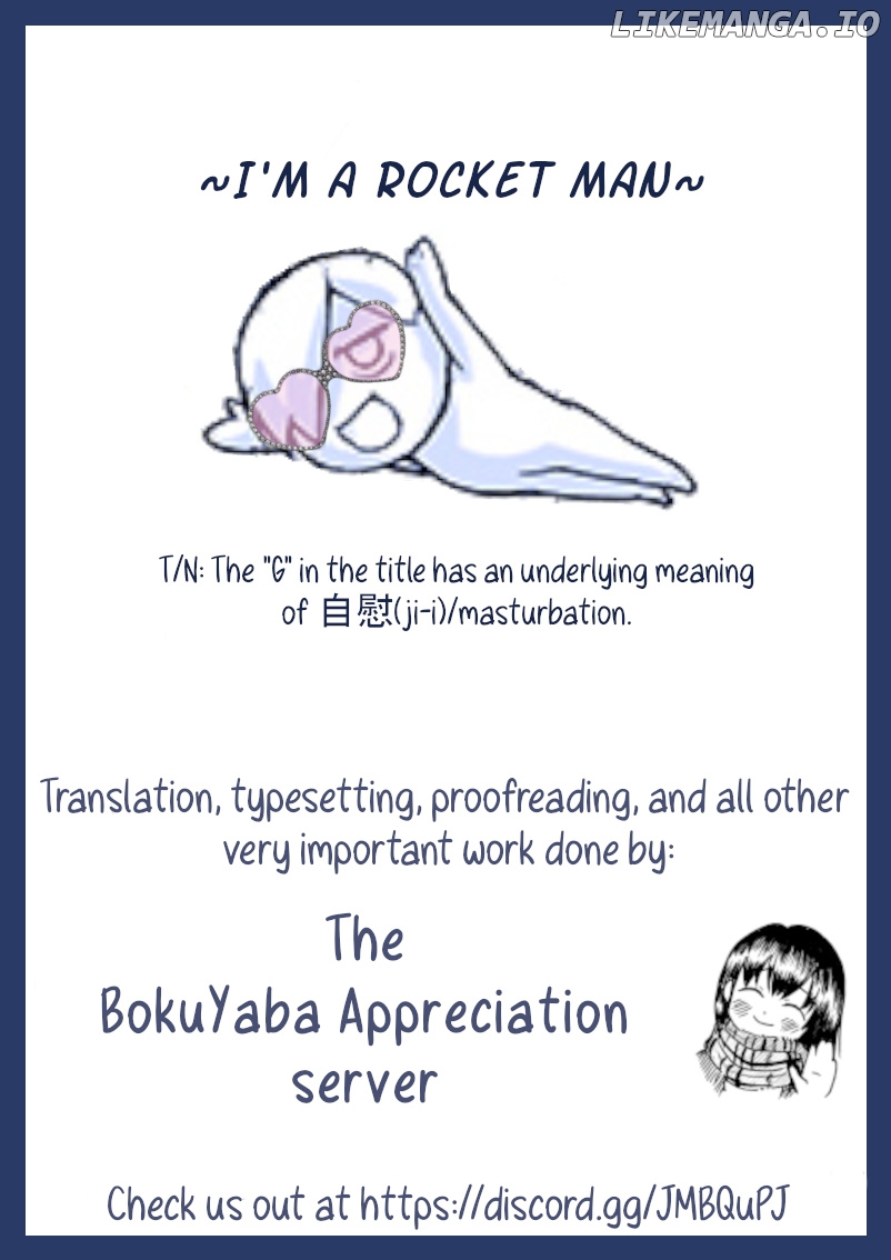 Boku No Kokoro Yabai Yatsu Twitter comics by Fountains Square chapter 49 - page 3