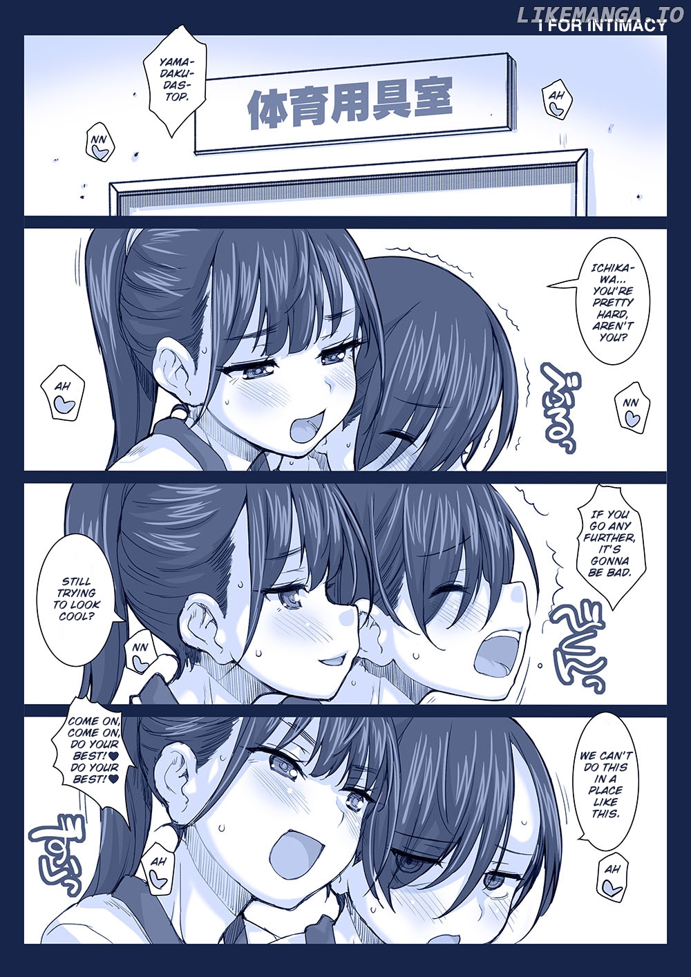 Boku No Kokoro Yabai Yatsu Twitter comics by Fountains Square chapter 37 - page 4