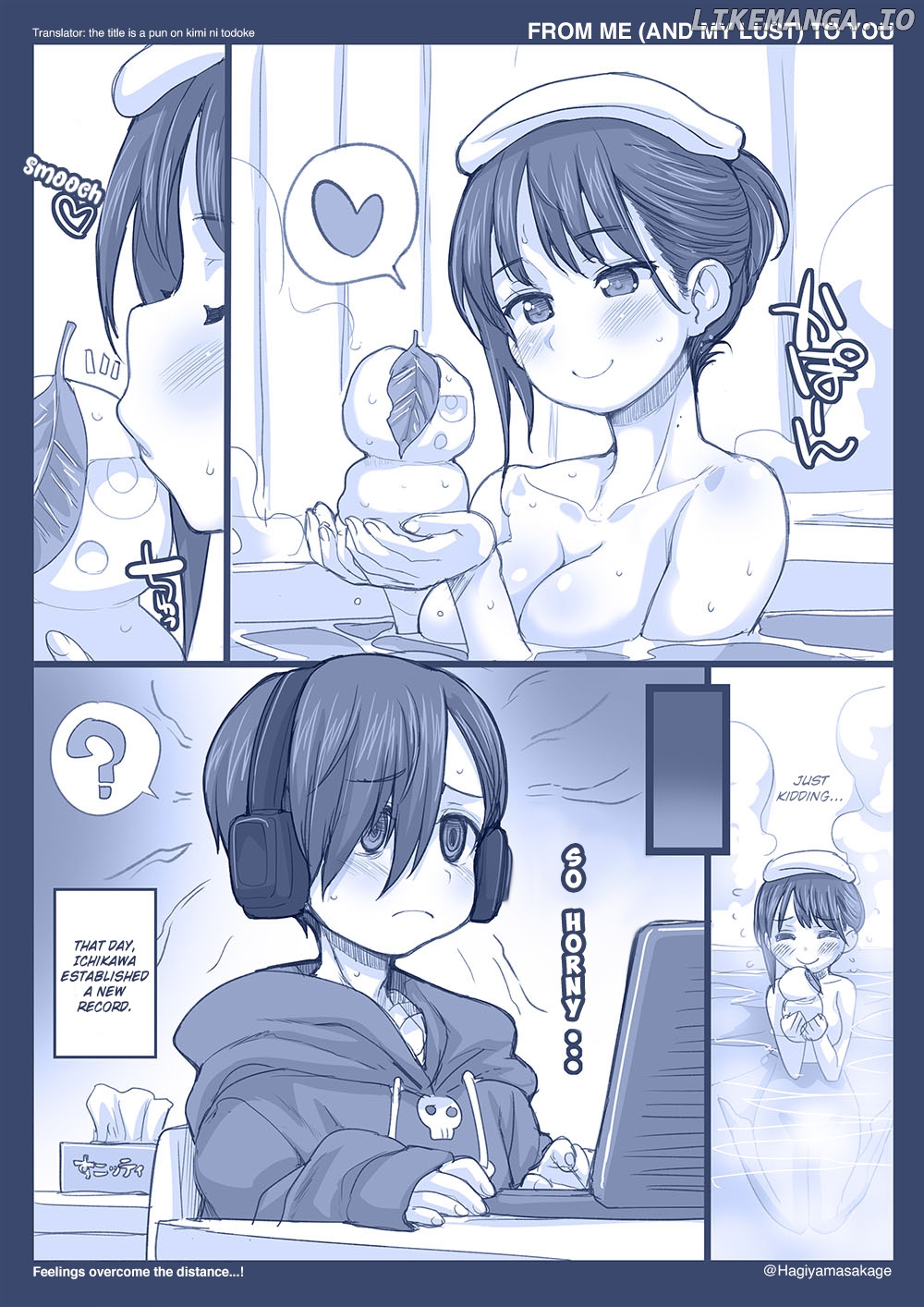 Boku No Kokoro Yabai Yatsu Twitter comics by Fountains Square chapter 5 - page 1