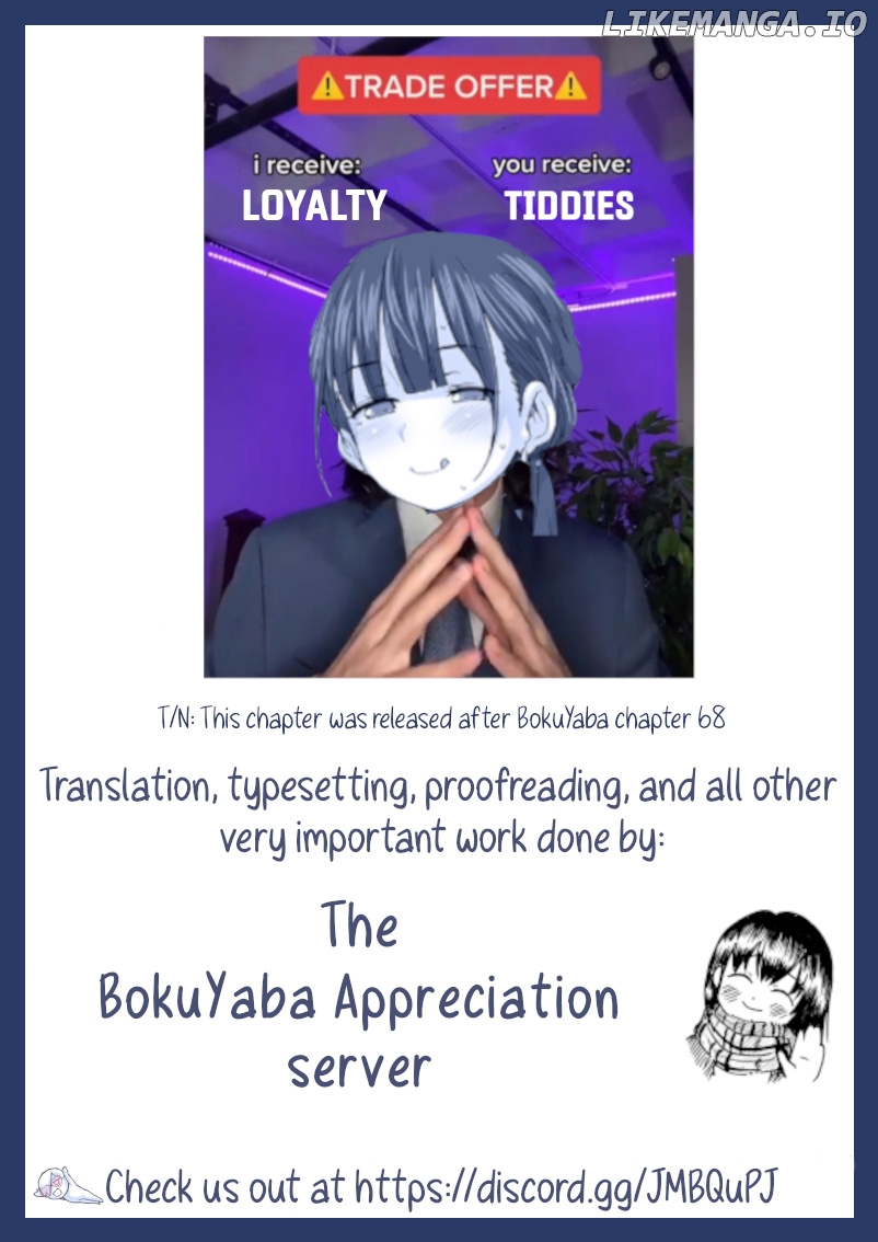 Boku No Kokoro Yabai Yatsu Twitter comics by Fountains Square chapter 54 - page 3