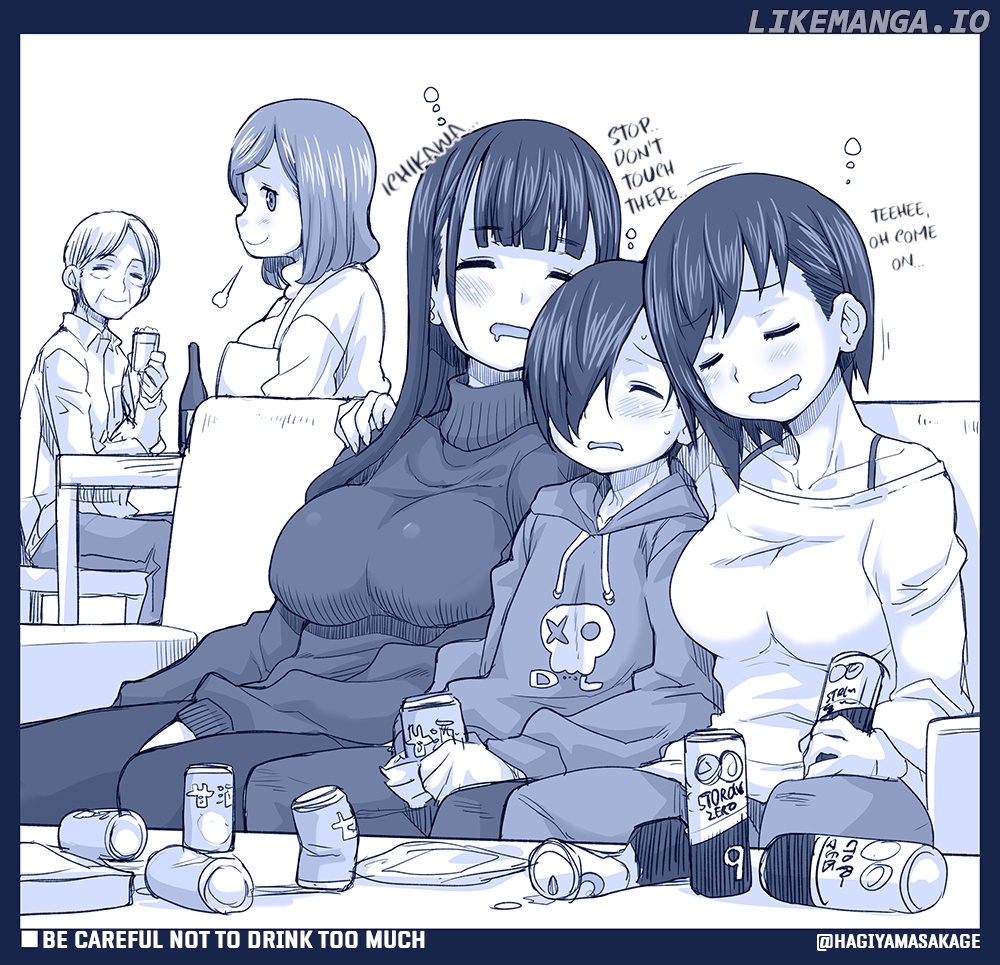Boku No Kokoro Yabai Yatsu Twitter comics by Fountains Square chapter 57 - page 3