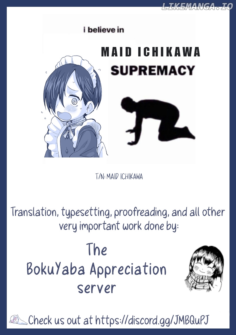 Boku No Kokoro Yabai Yatsu Twitter comics by Fountains Square chapter 57 - page 4