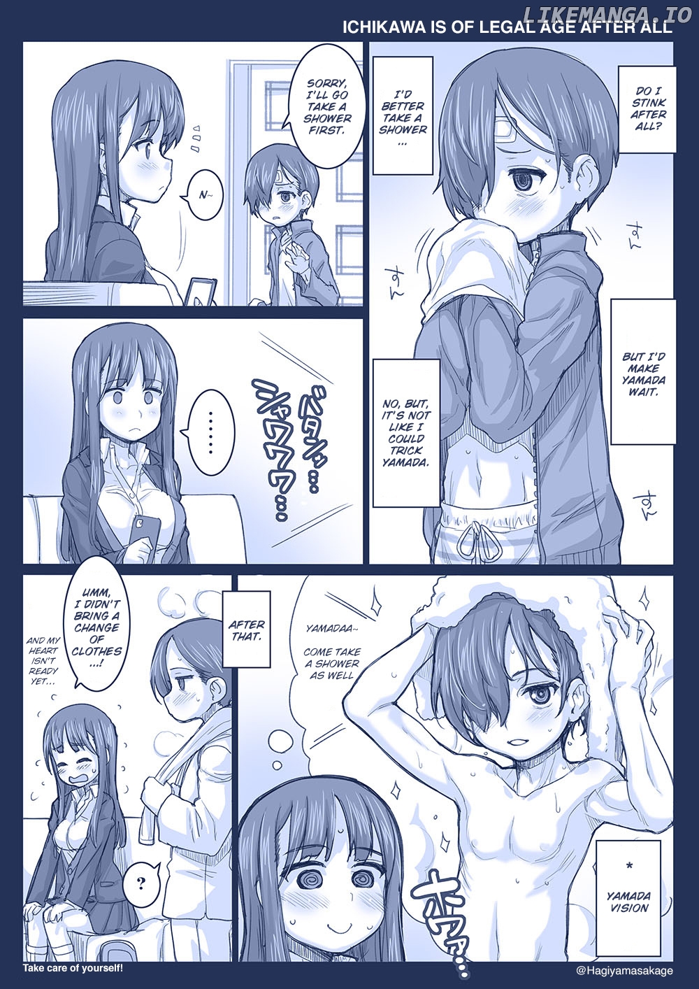 Boku No Kokoro Yabai Yatsu Twitter comics by Fountains Square chapter 7 - page 1