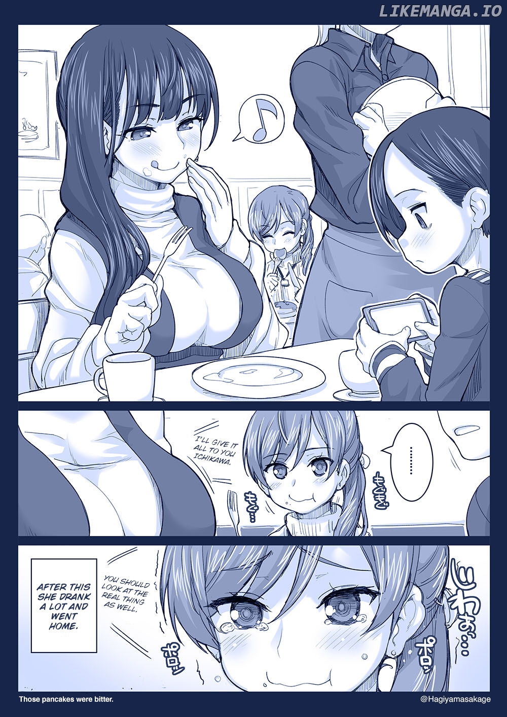 Boku No Kokoro Yabai Yatsu Twitter comics by Fountains Square chapter 23 - page 2