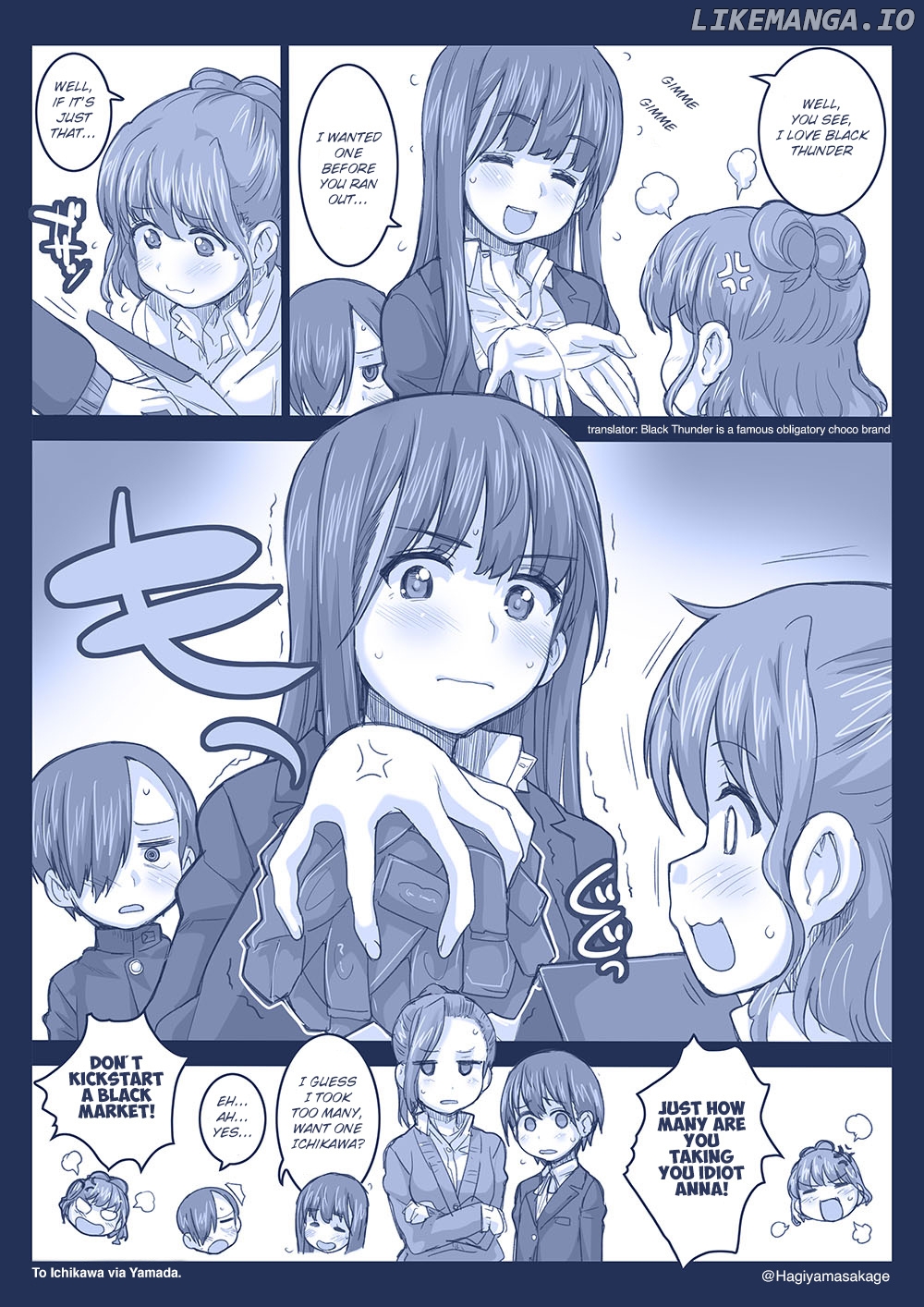 Boku No Kokoro Yabai Yatsu Twitter comics by Fountains Square chapter 10 - page 2