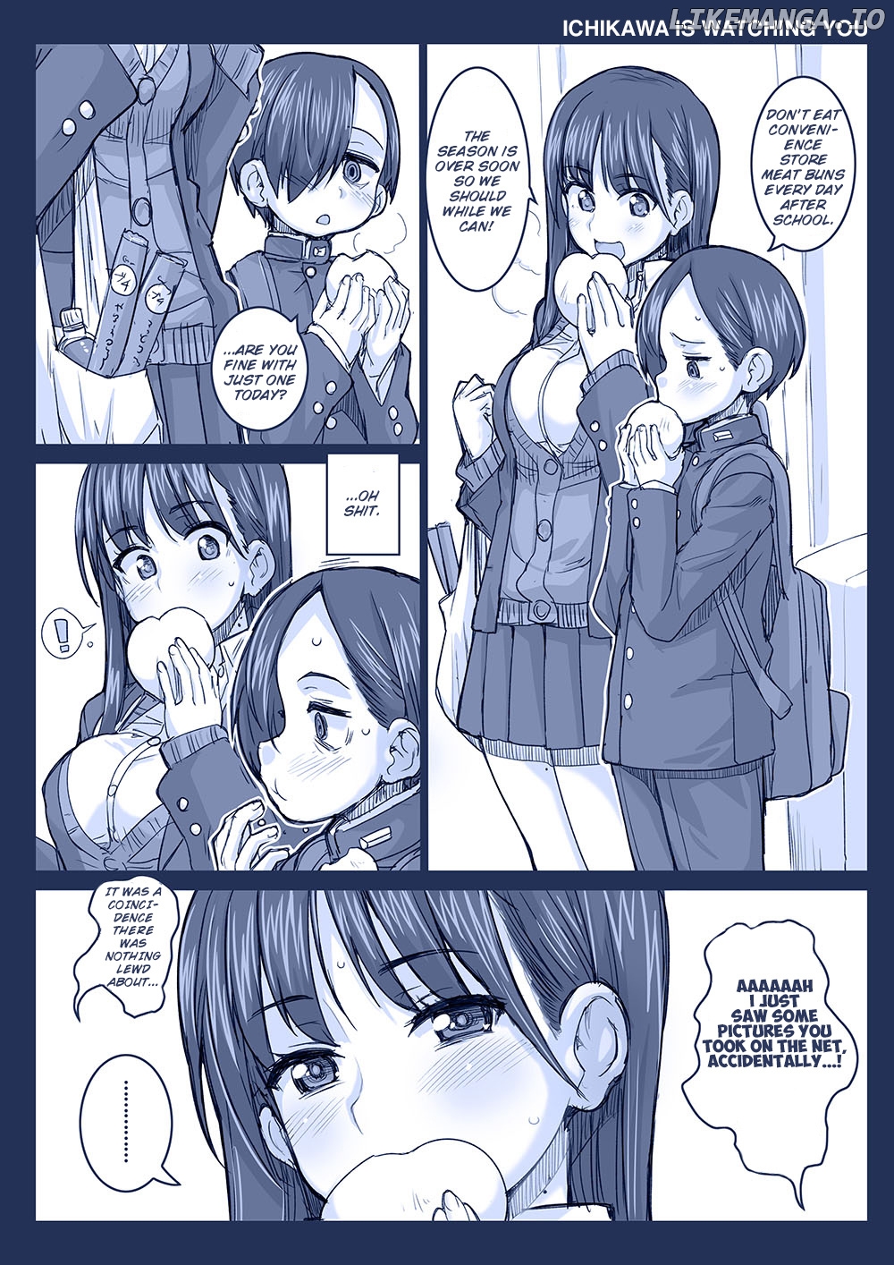 Boku No Kokoro Yabai Yatsu Twitter comics by Fountains Square chapter 14 - page 1