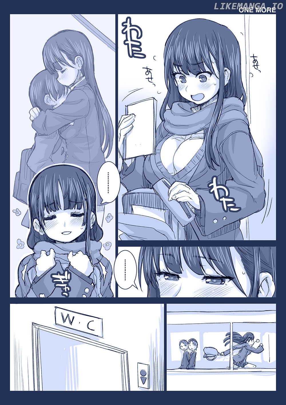 Boku No Kokoro Yabai Yatsu Twitter comics by Fountains Square chapter 18 - page 1