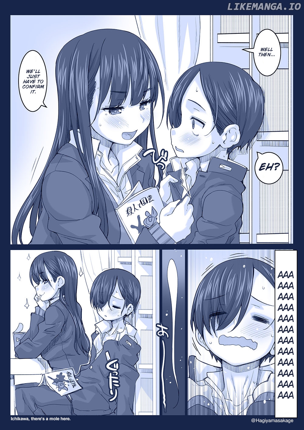 Boku No Kokoro Yabai Yatsu Twitter comics by Fountains Square chapter 34 - page 2