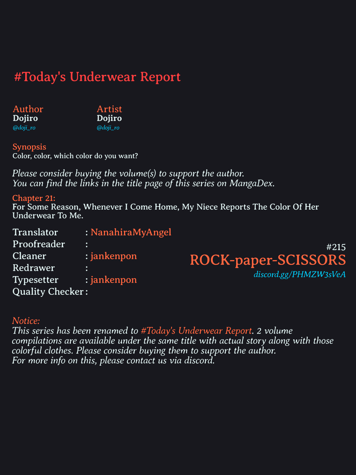 Girls Who Report The Color Of Their Underwear To Me Every Day For Some Reason chapter 21 - page 4