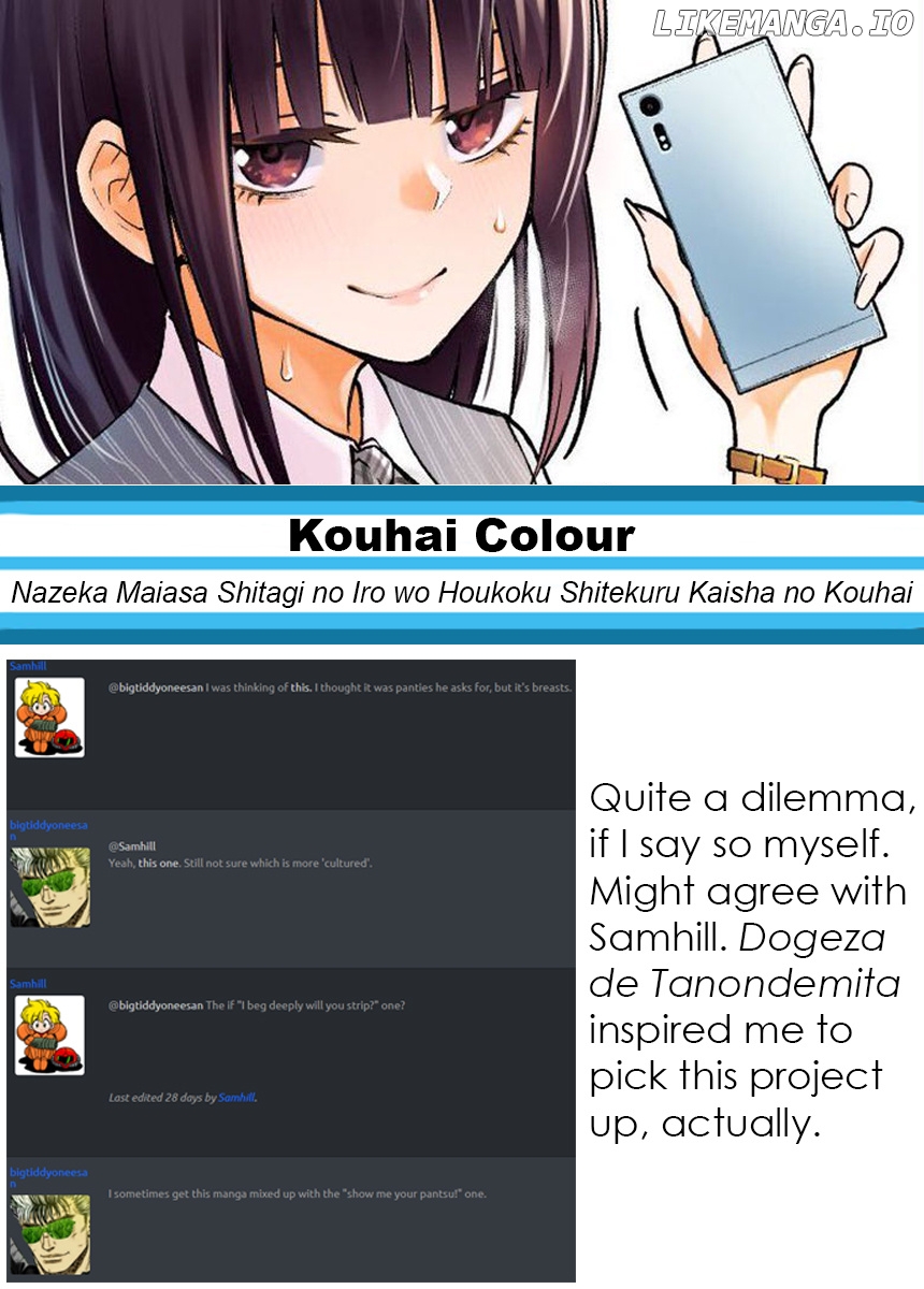 Girls Who Report The Color Of Their Underwear To Me Every Day For Some Reason chapter 12 - page 1