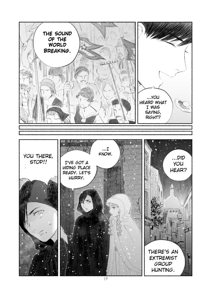 "the Villainess" And The Woman Who Would Do Anything For The Sake Of Love chapter 2.2 - page 5