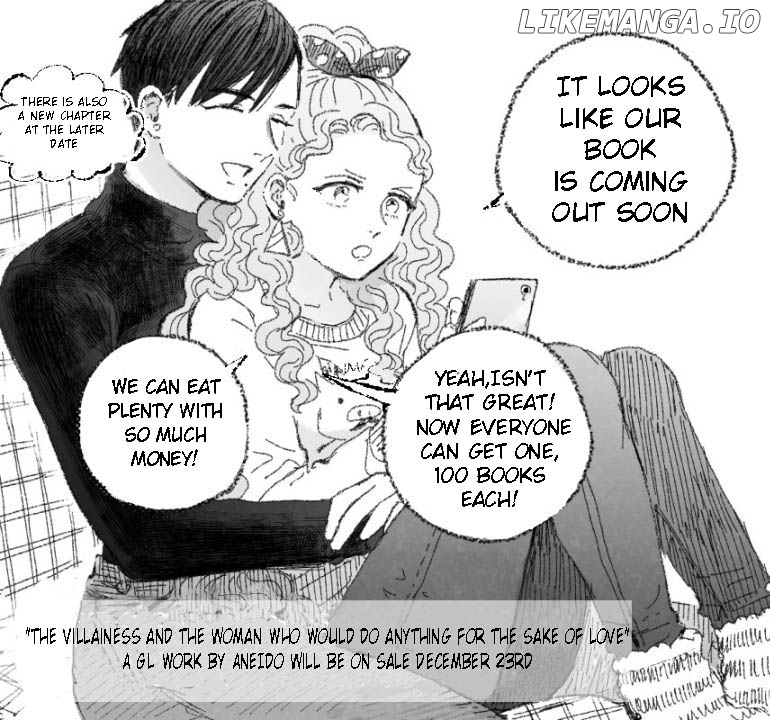 "the Villainess" And The Woman Who Would Do Anything For The Sake Of Love chapter 3.5 - page 3