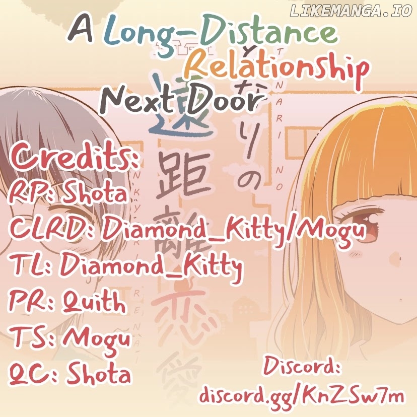 A Long-Distance Relationship Next Door chapter 12 - page 3