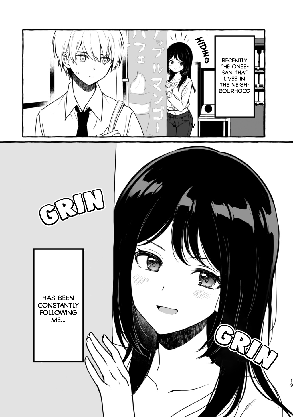 Damena Onee-san demo sukida yo ne? chapter 3 - page 2