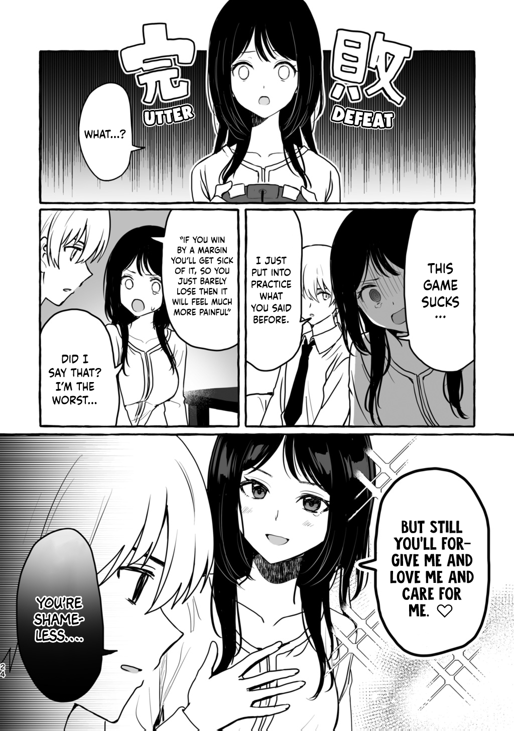 Damena Onee-san demo sukida yo ne? chapter 3 - page 7