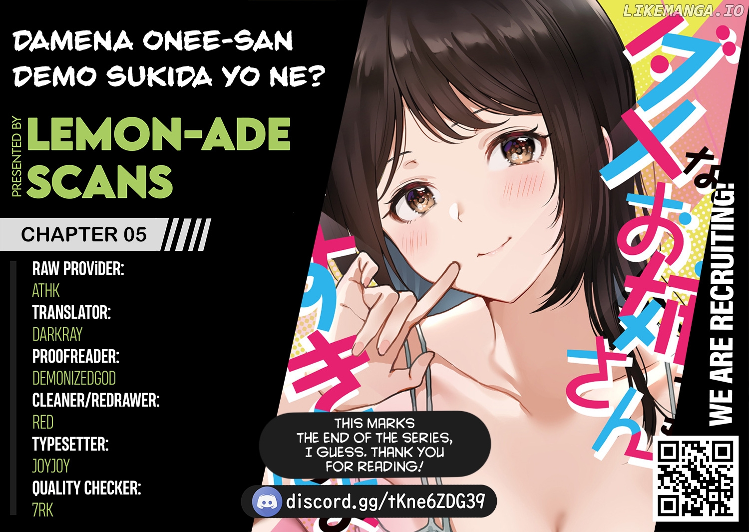 Damena Onee-san demo sukida yo ne? chapter 5 - page 7