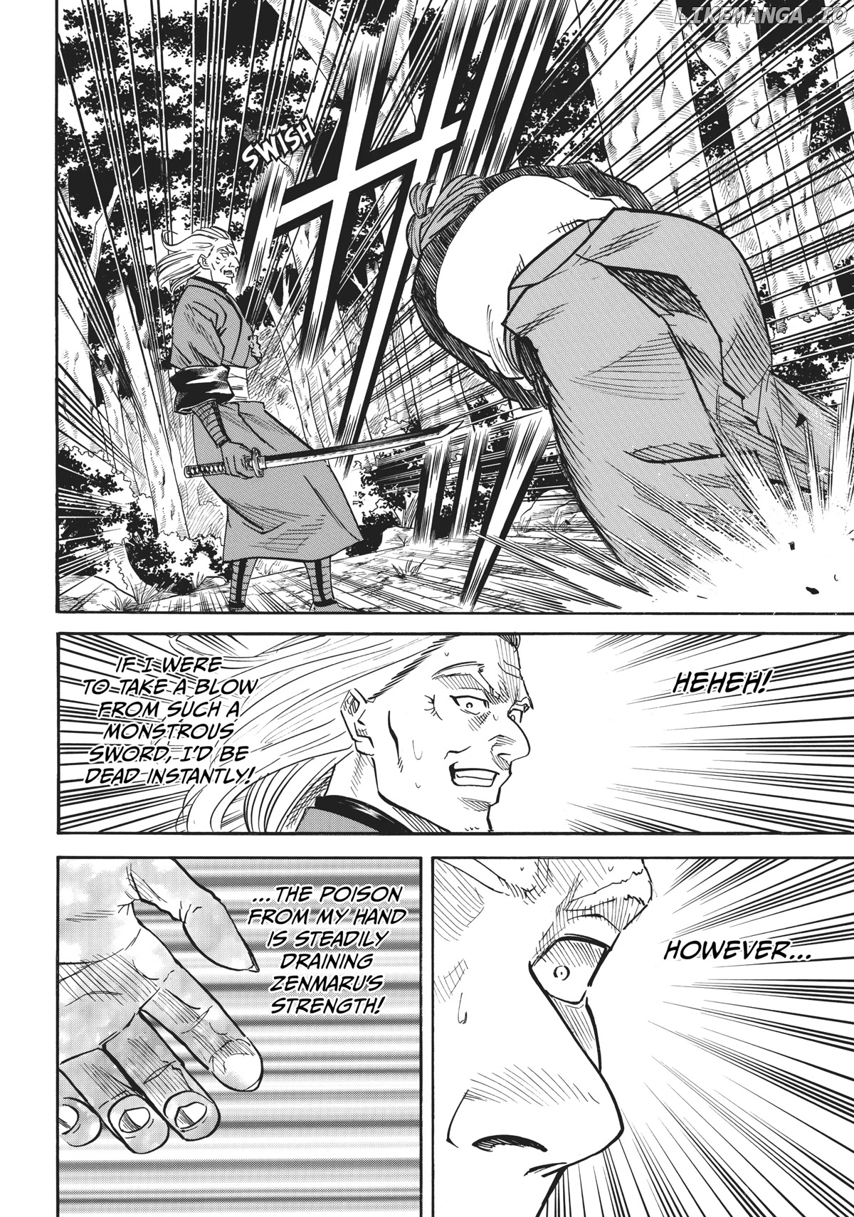 Gamaran: Shura chapter 29 - page 2