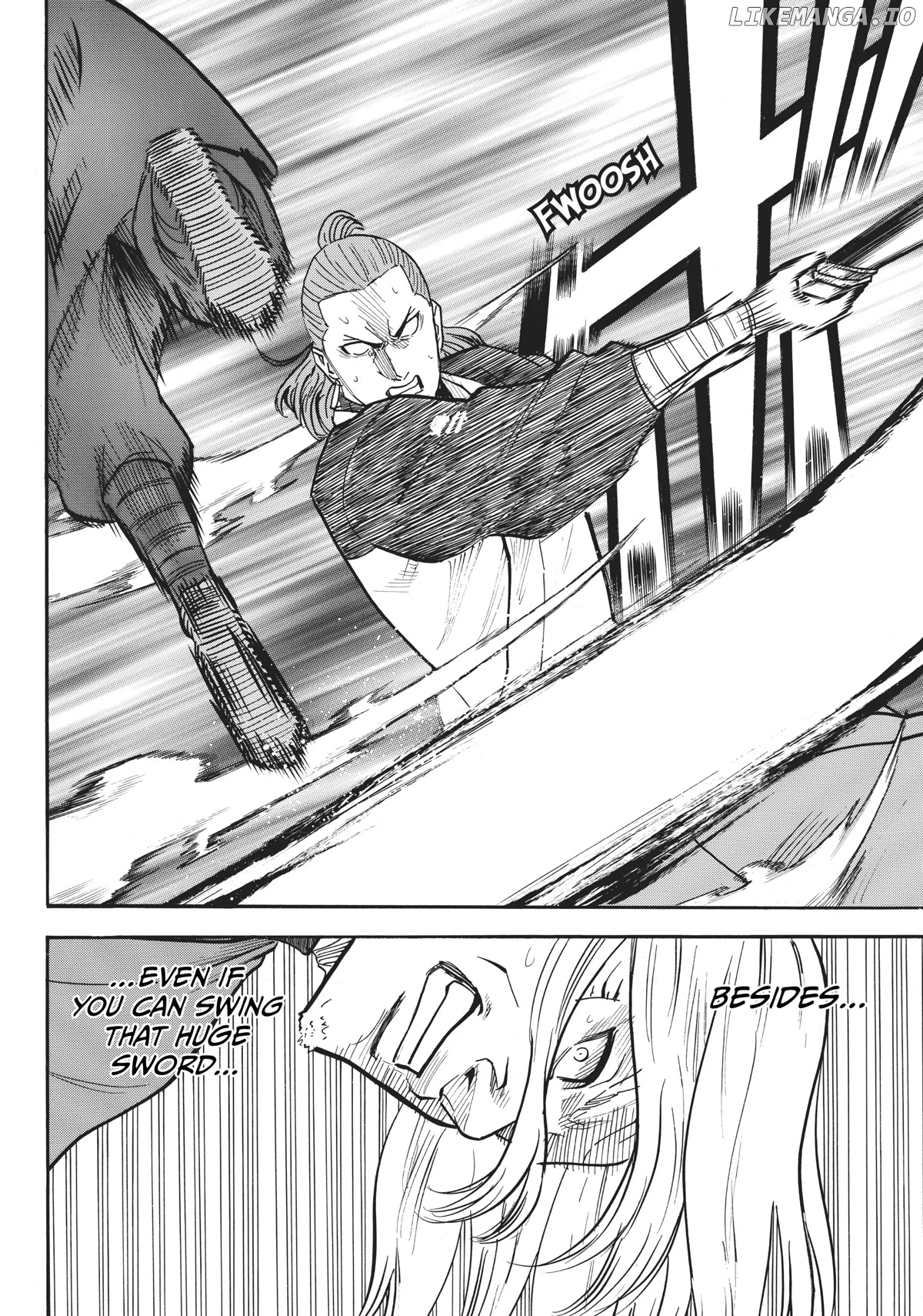 Gamaran: Shura chapter 29 - page 4